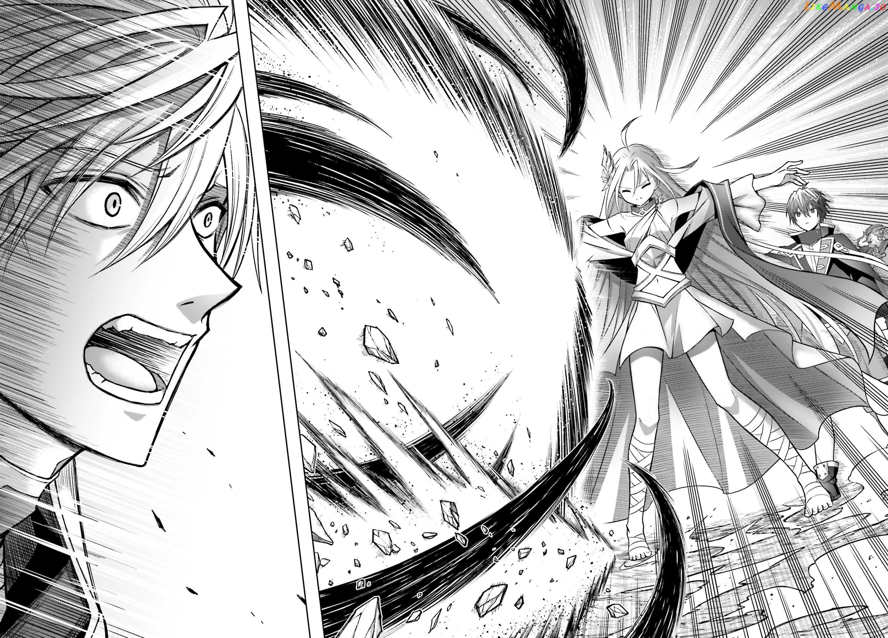 I Think I’ll Hide My True Ability to the Last Moment chapter 21 - page 25