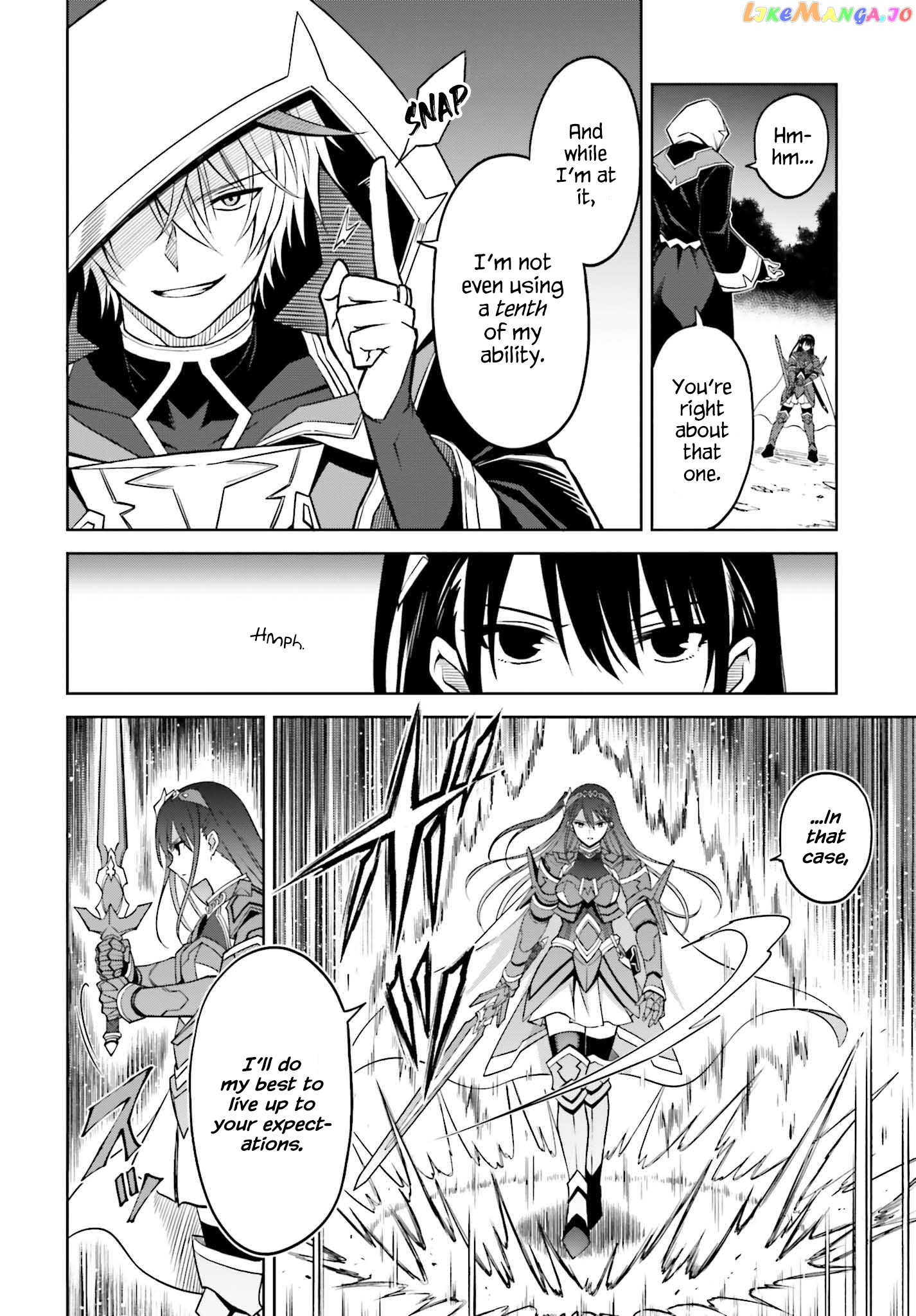 I Think I’ll Hide My True Ability to the Last Moment chapter 21 - page 4