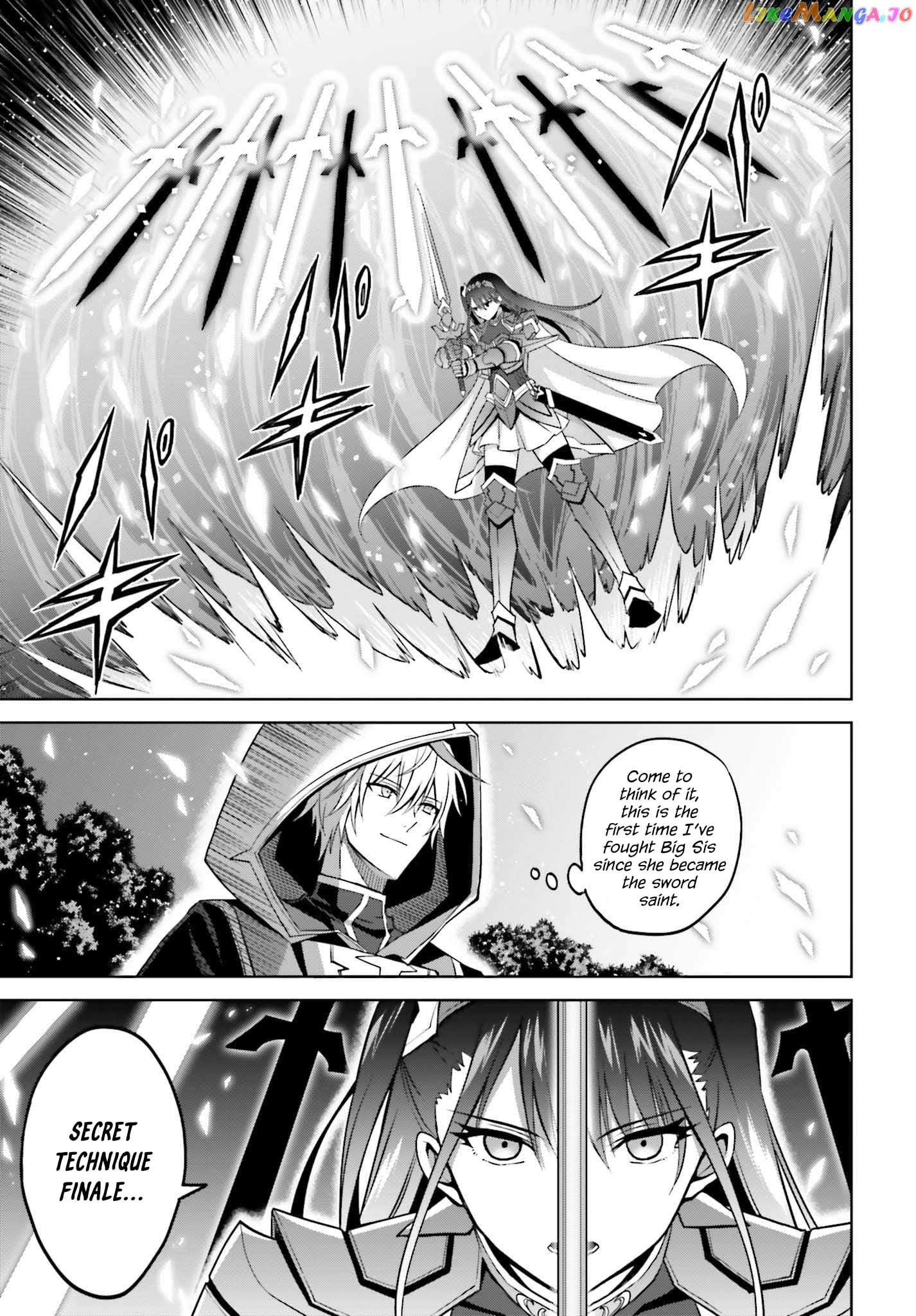 I Think I’ll Hide My True Ability to the Last Moment chapter 21 - page 5