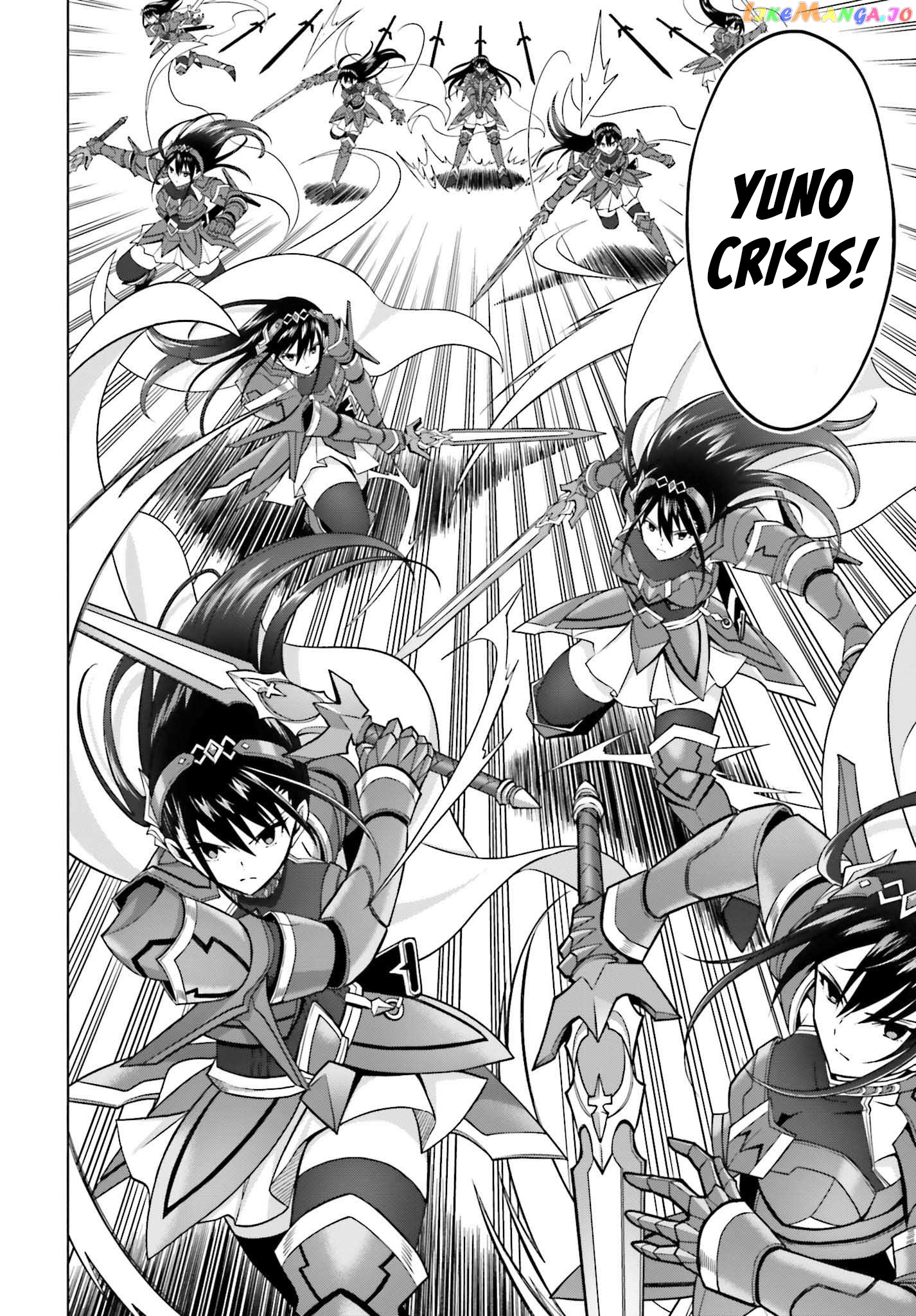 I Think I’ll Hide My True Ability to the Last Moment chapter 21 - page 6