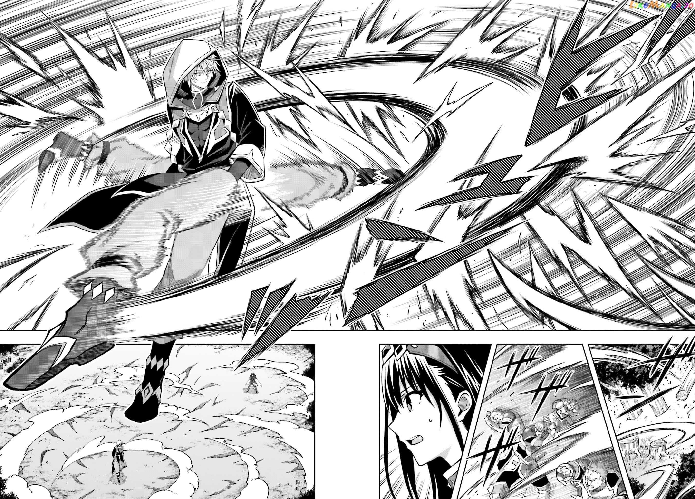 I Think I’ll Hide My True Ability to the Last Moment chapter 21 - page 8