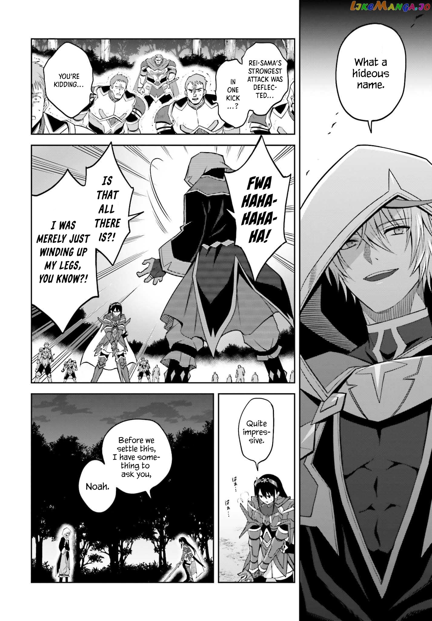 I Think I’ll Hide My True Ability to the Last Moment chapter 21 - page 9