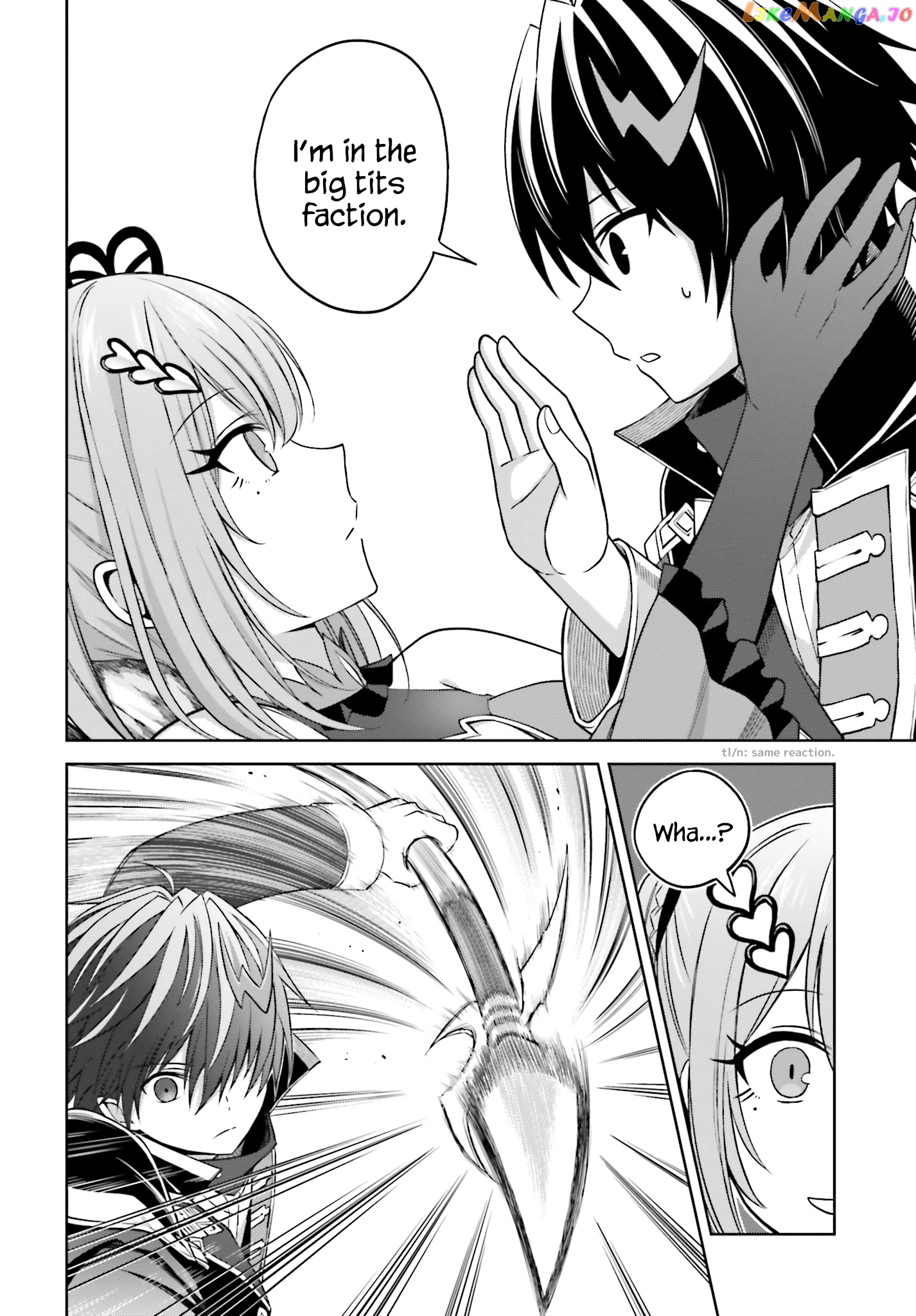 I Think I’ll Hide My True Ability to the Last Moment chapter 14 - page 14