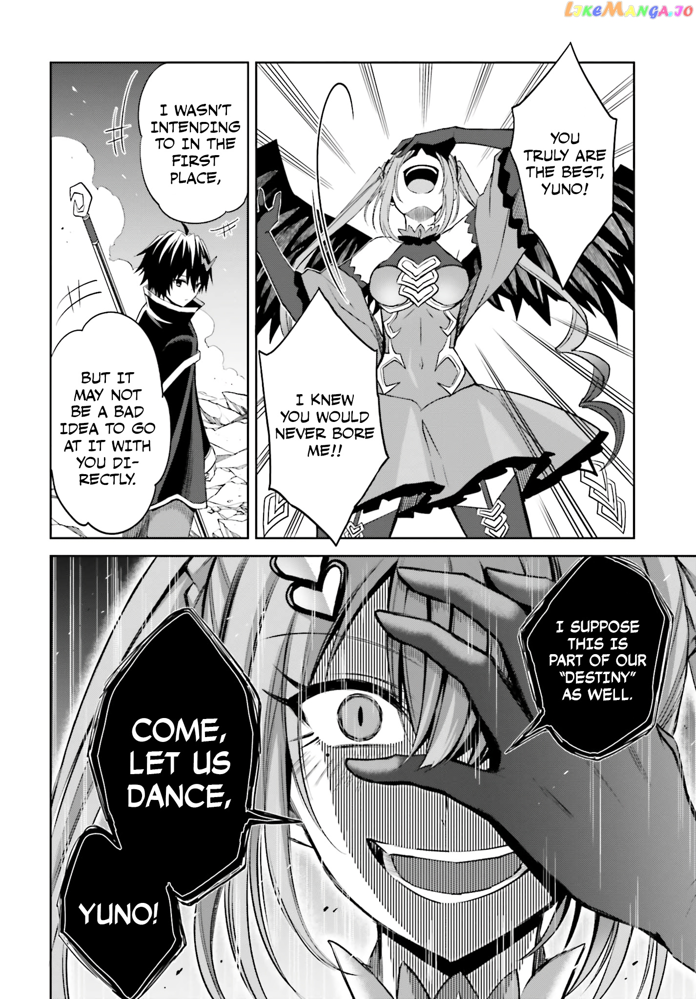 I Think I’ll Hide My True Ability to the Last Moment chapter 14 - page 16