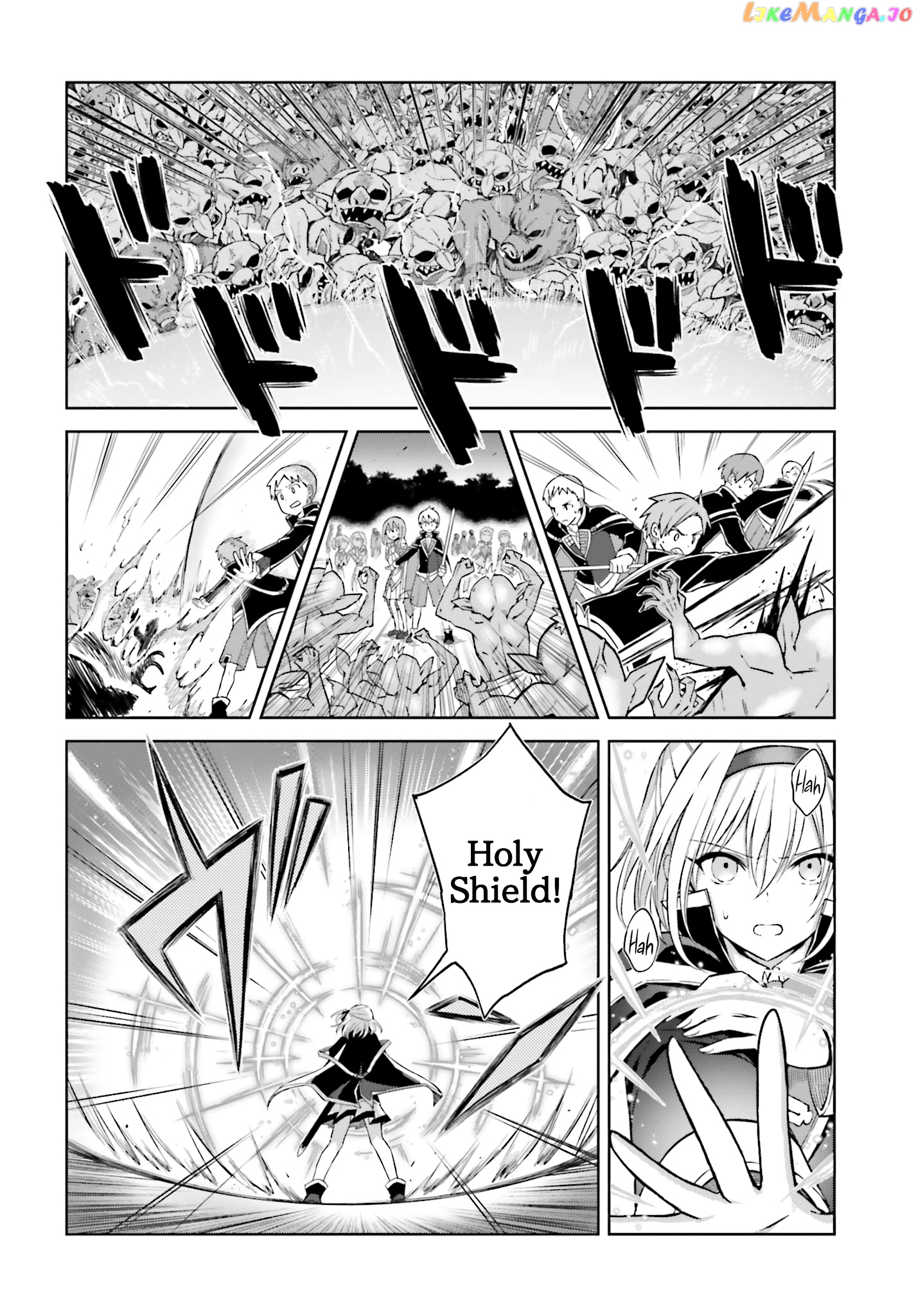 I Think I’ll Hide My True Ability to the Last Moment chapter 14 - page 18