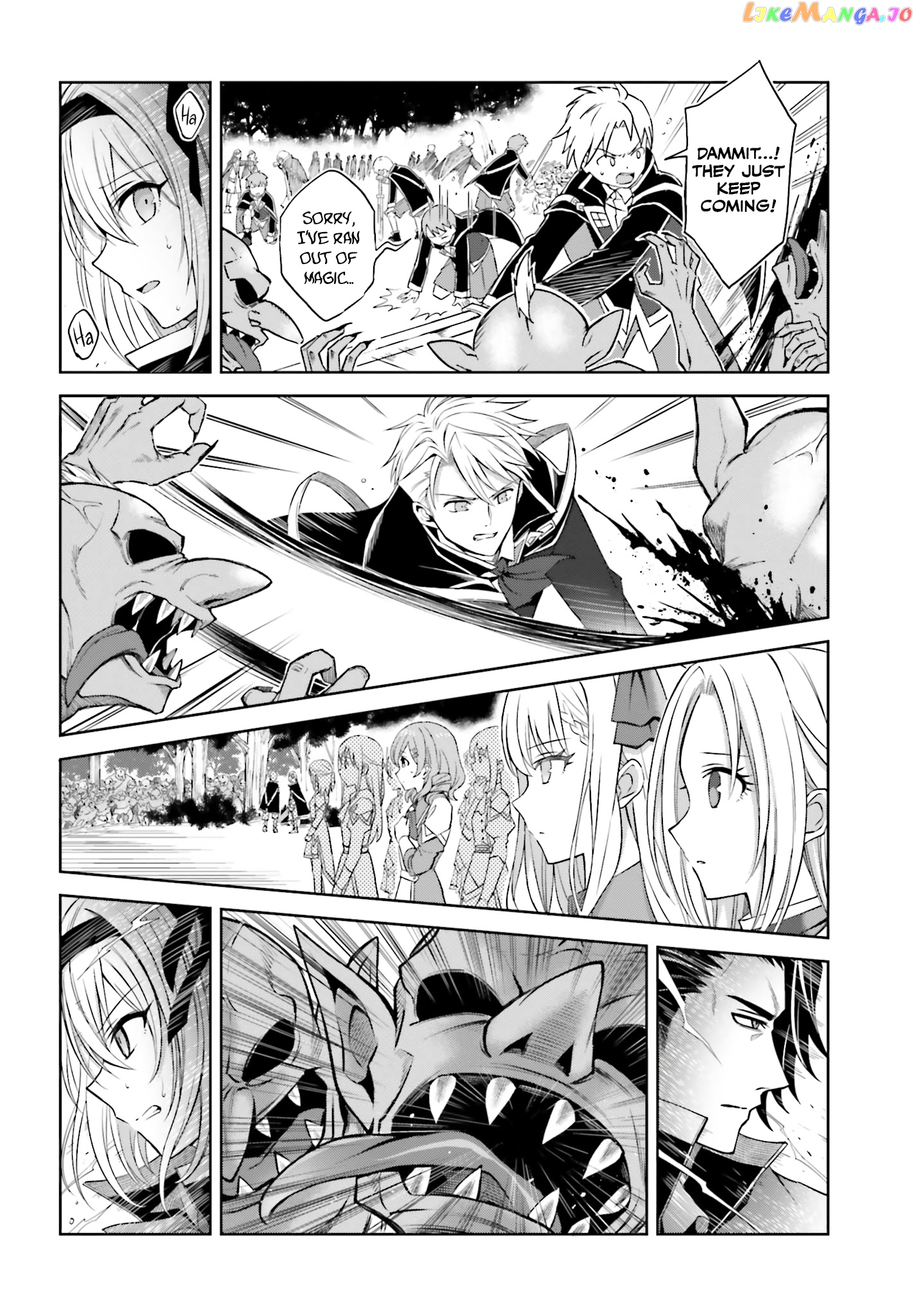 I Think I’ll Hide My True Ability to the Last Moment chapter 14 - page 20