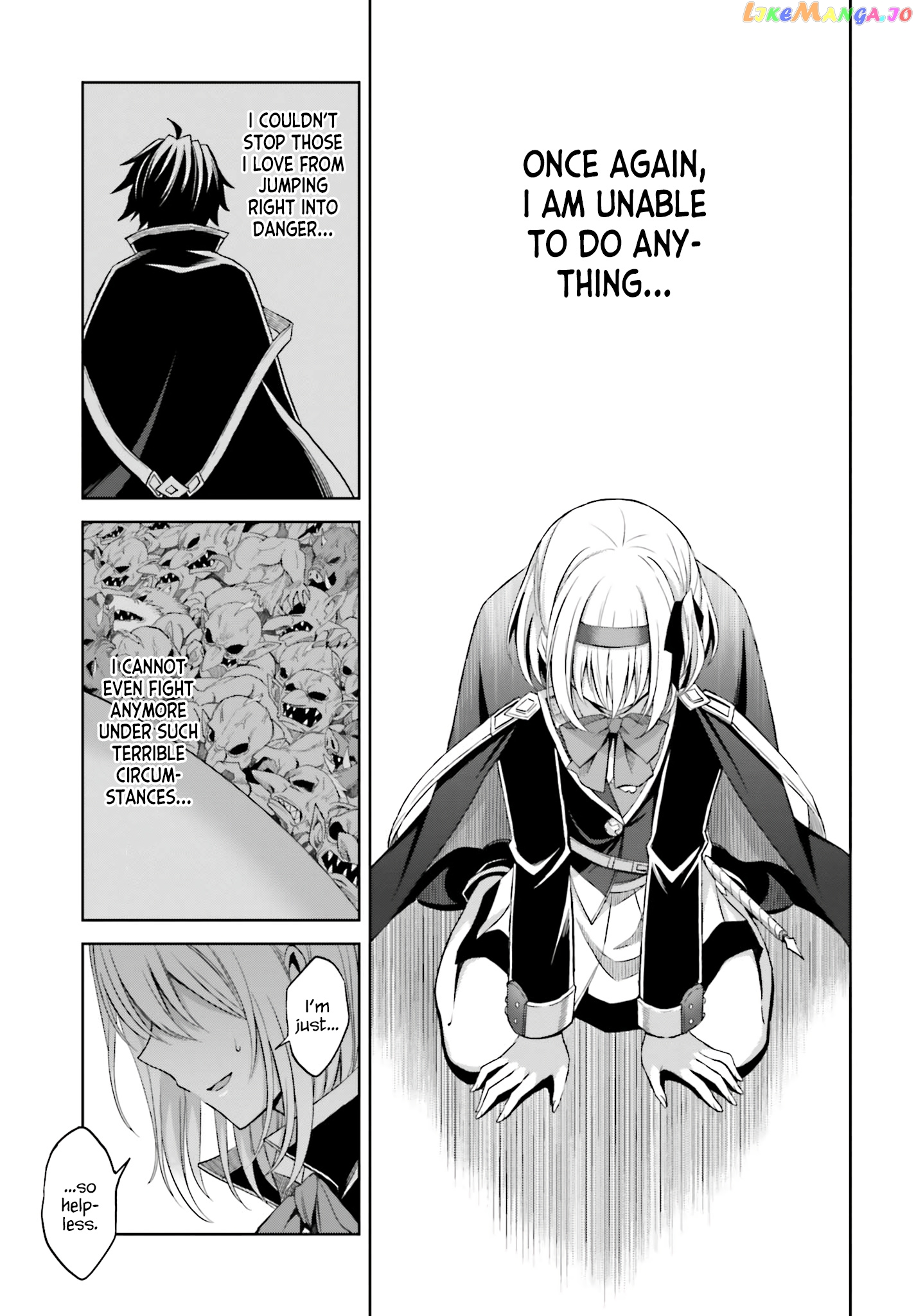 I Think I’ll Hide My True Ability to the Last Moment chapter 14 - page 23