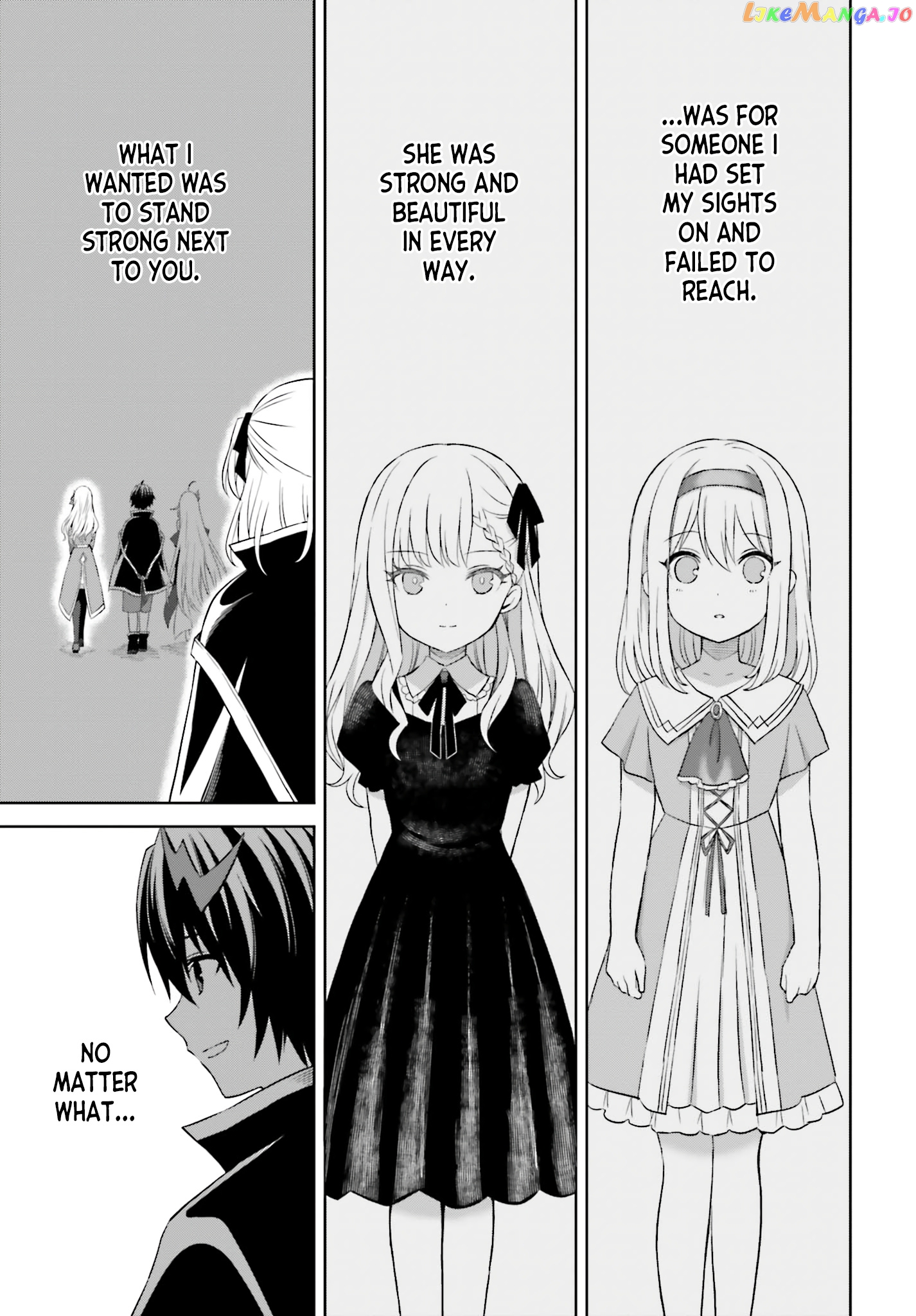 I Think I’ll Hide My True Ability to the Last Moment chapter 14 - page 25