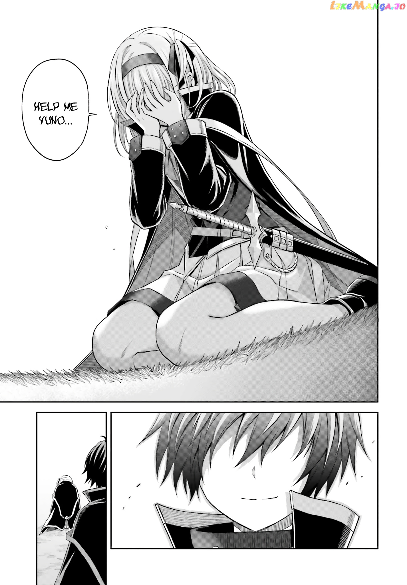I Think I’ll Hide My True Ability to the Last Moment chapter 14 - page 27