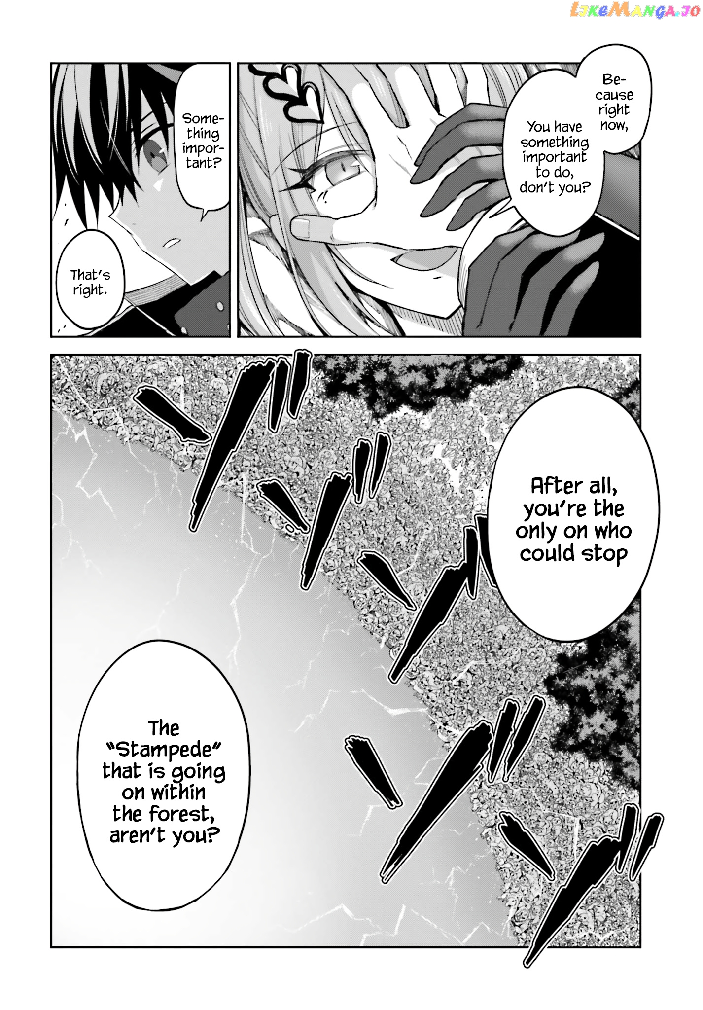 I Think I’ll Hide My True Ability to the Last Moment chapter 14 - page 4