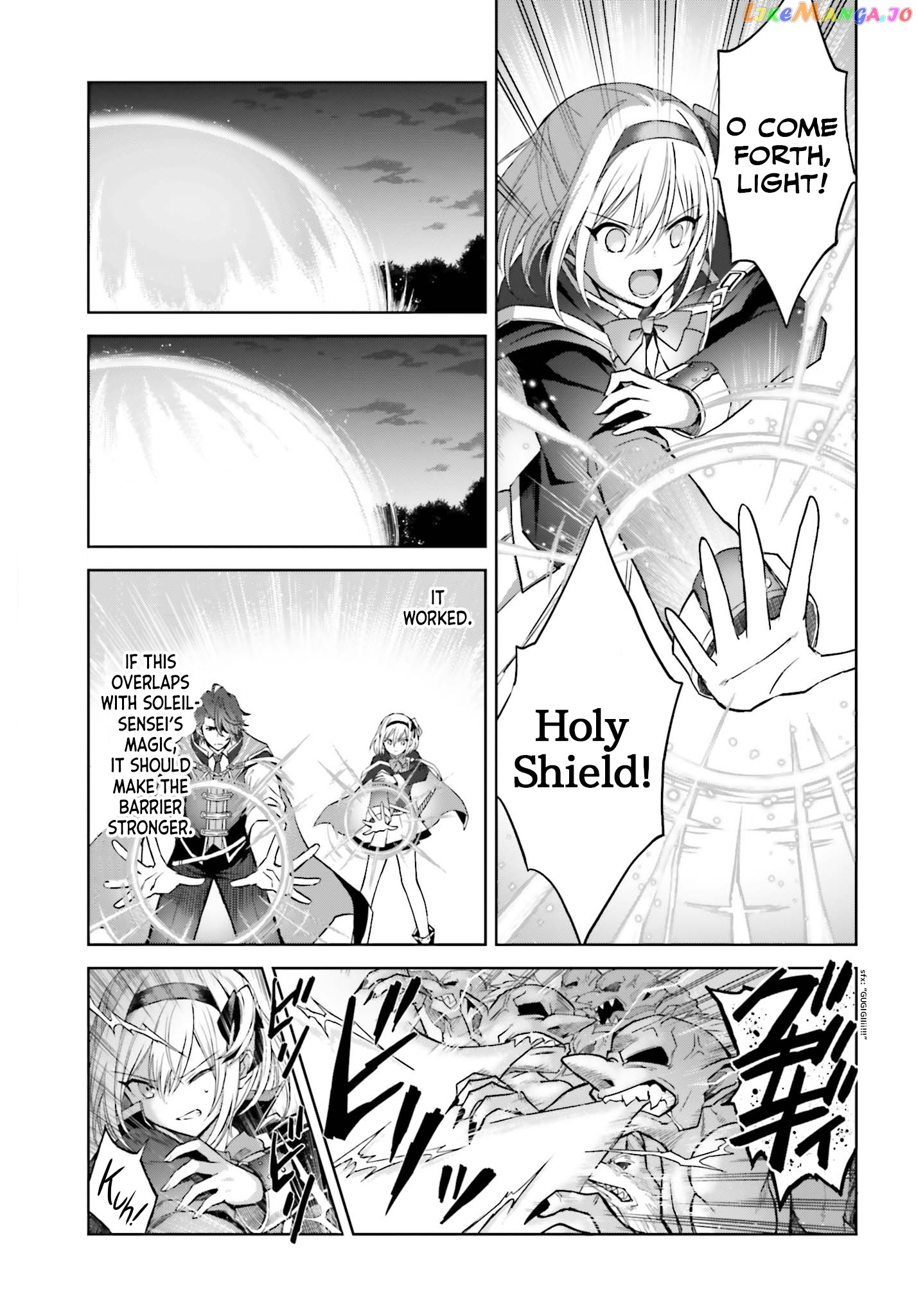 I Think I’ll Hide My True Ability to the Last Moment chapter 14 - page 5