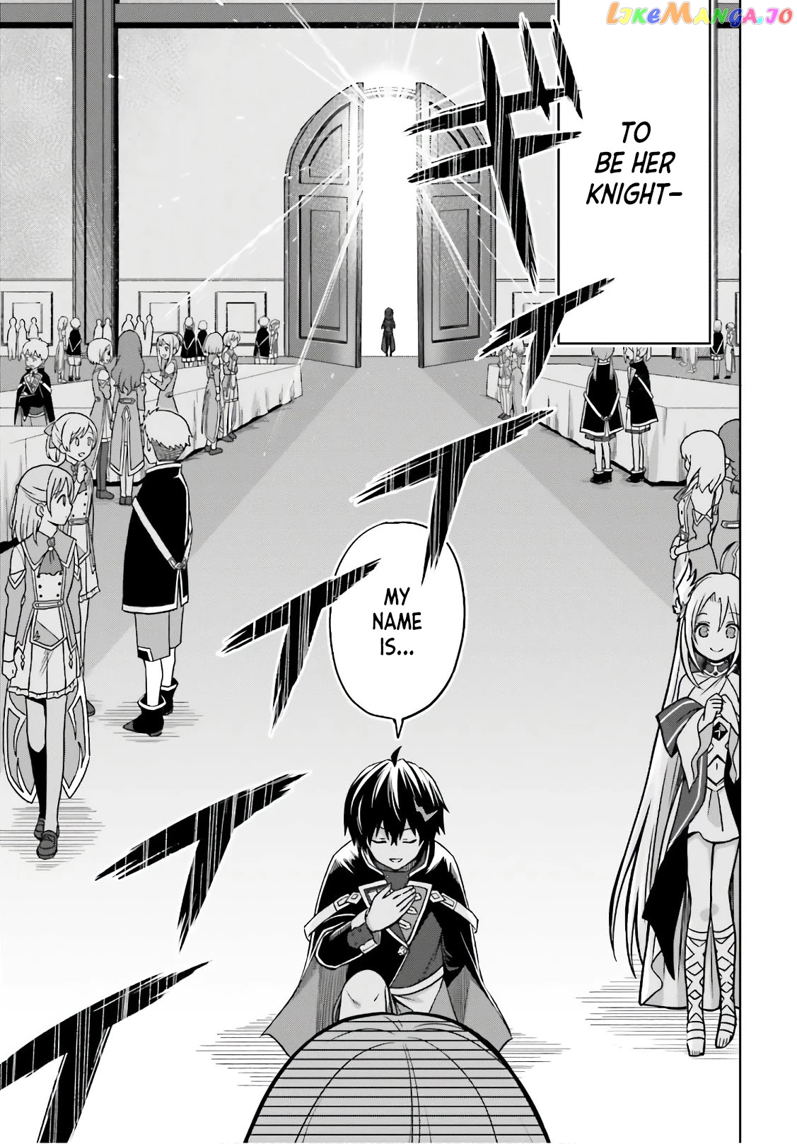 I Think I’ll Hide My True Ability to the Last Moment chapter 4 - page 11