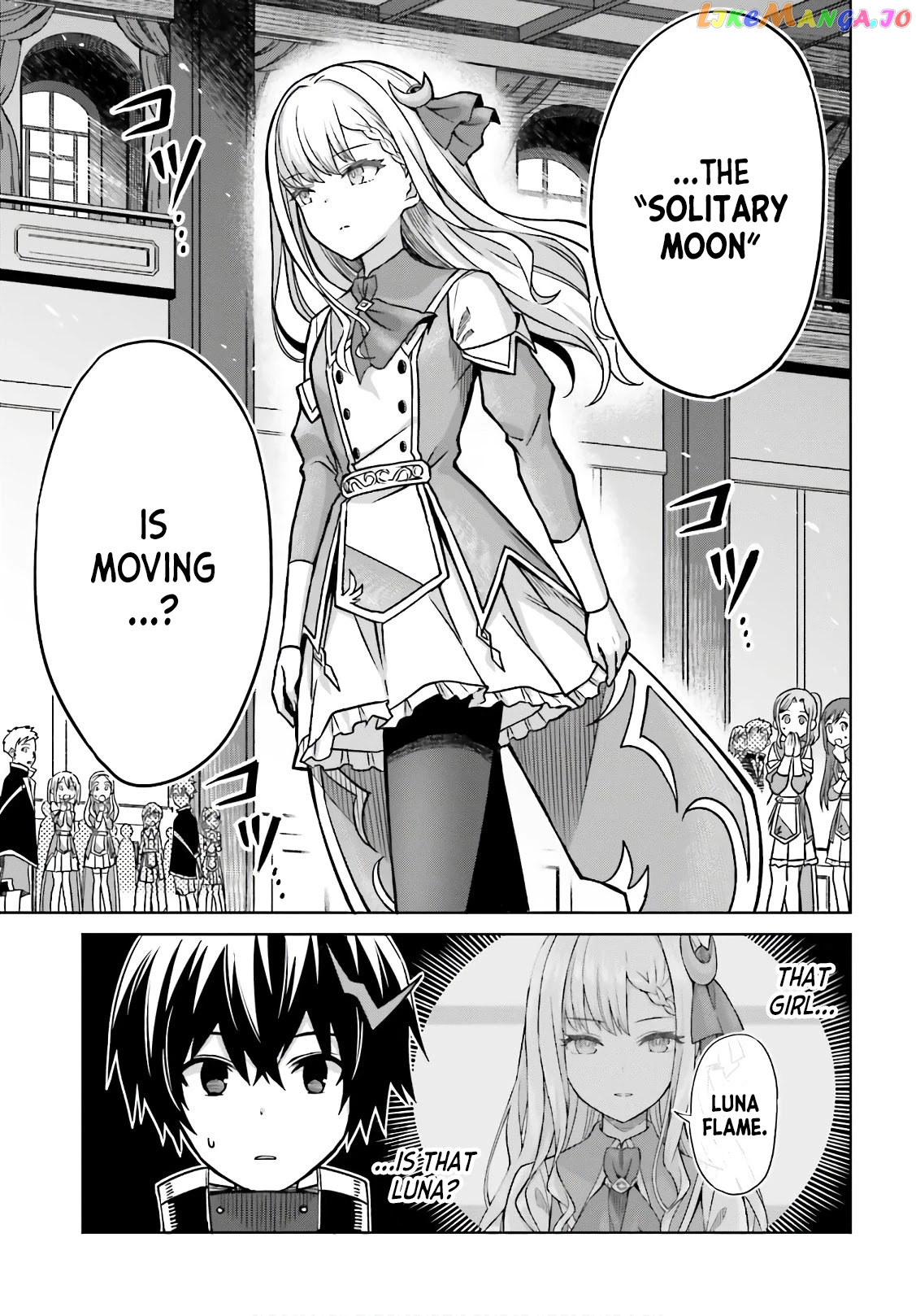 I Think I’ll Hide My True Ability to the Last Moment chapter 4 - page 13