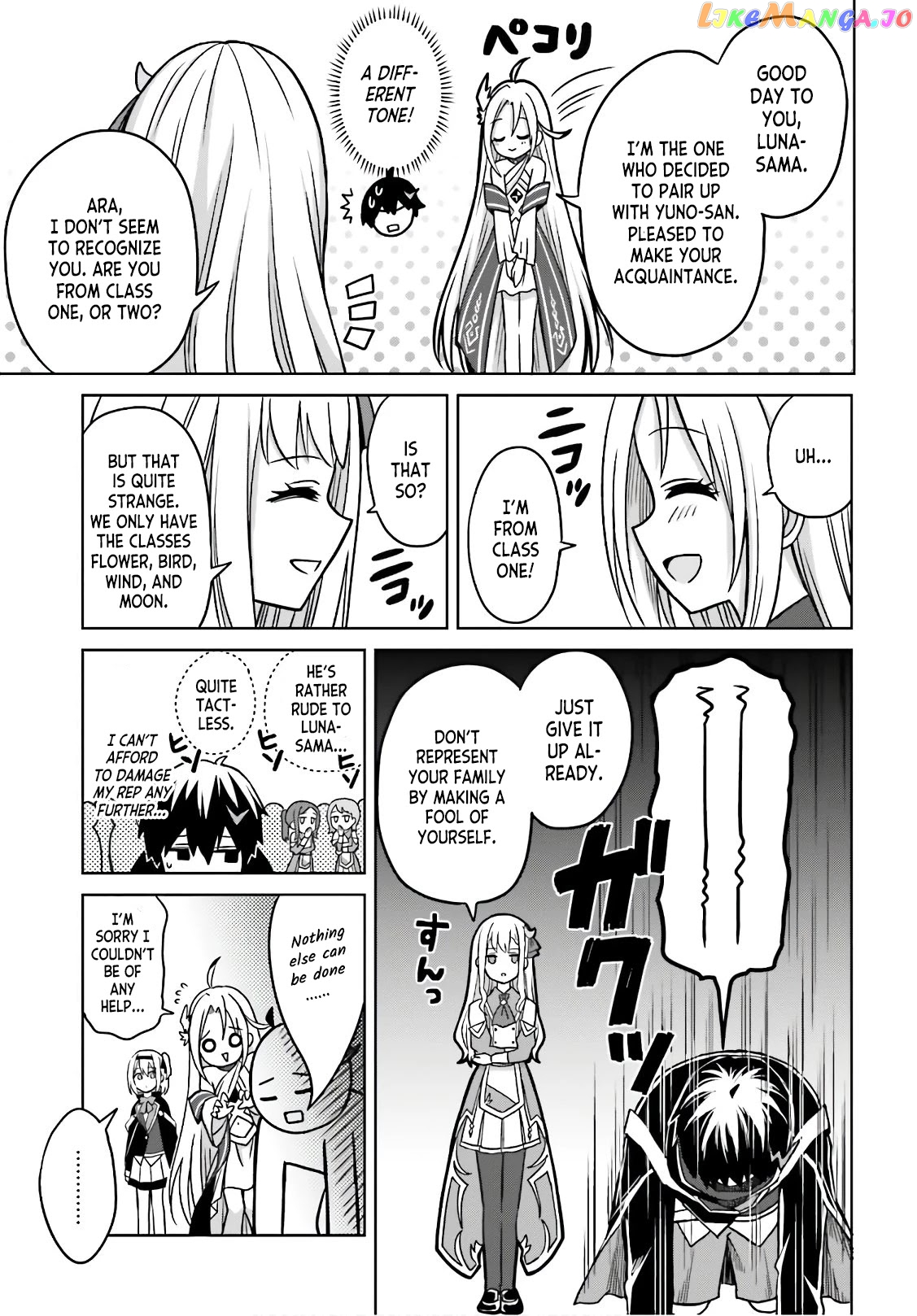 I Think I’ll Hide My True Ability to the Last Moment chapter 4 - page 27