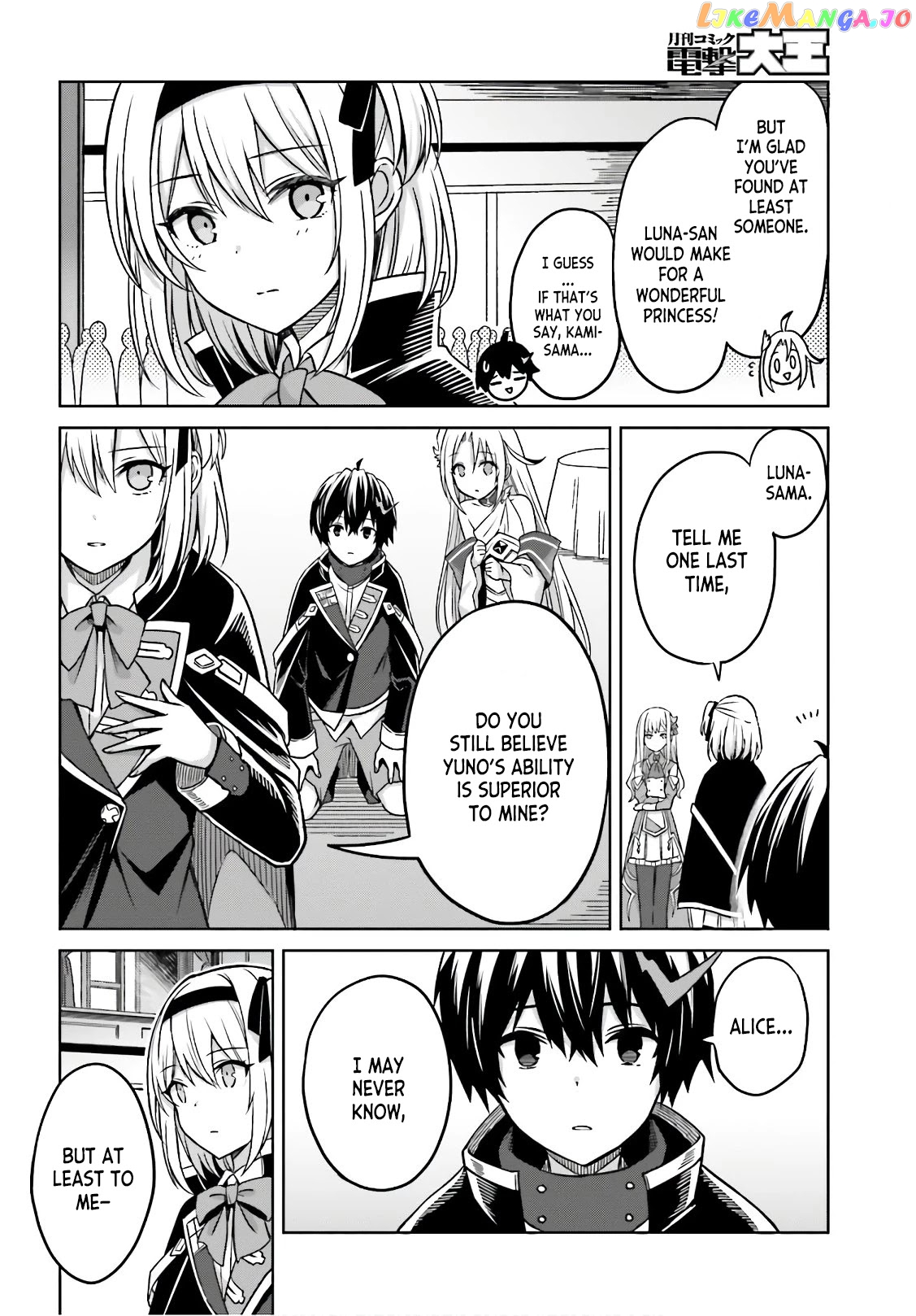 I Think I’ll Hide My True Ability to the Last Moment chapter 4 - page 28