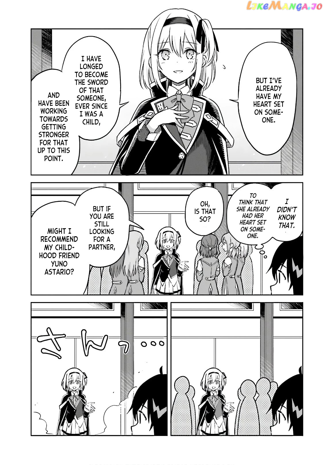 I Think I’ll Hide My True Ability to the Last Moment chapter 4 - page 3