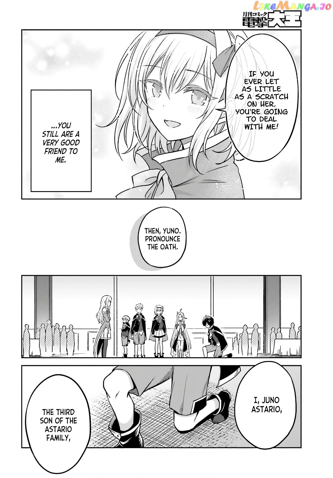 I Think I’ll Hide My True Ability to the Last Moment chapter 4 - page 30
