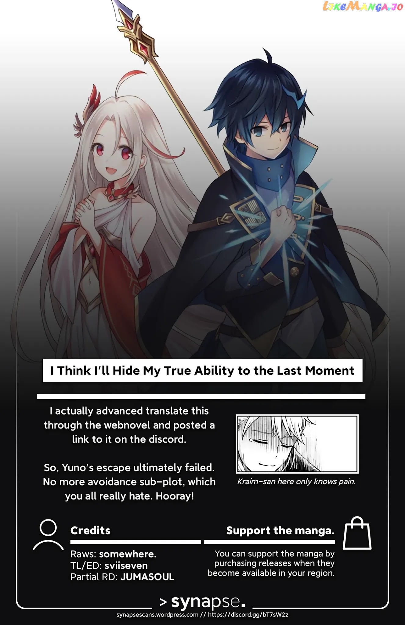 I Think I’ll Hide My True Ability to the Last Moment chapter 4 - page 32