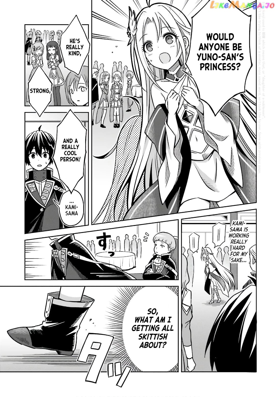 I Think I’ll Hide My True Ability to the Last Moment chapter 4 - page 7