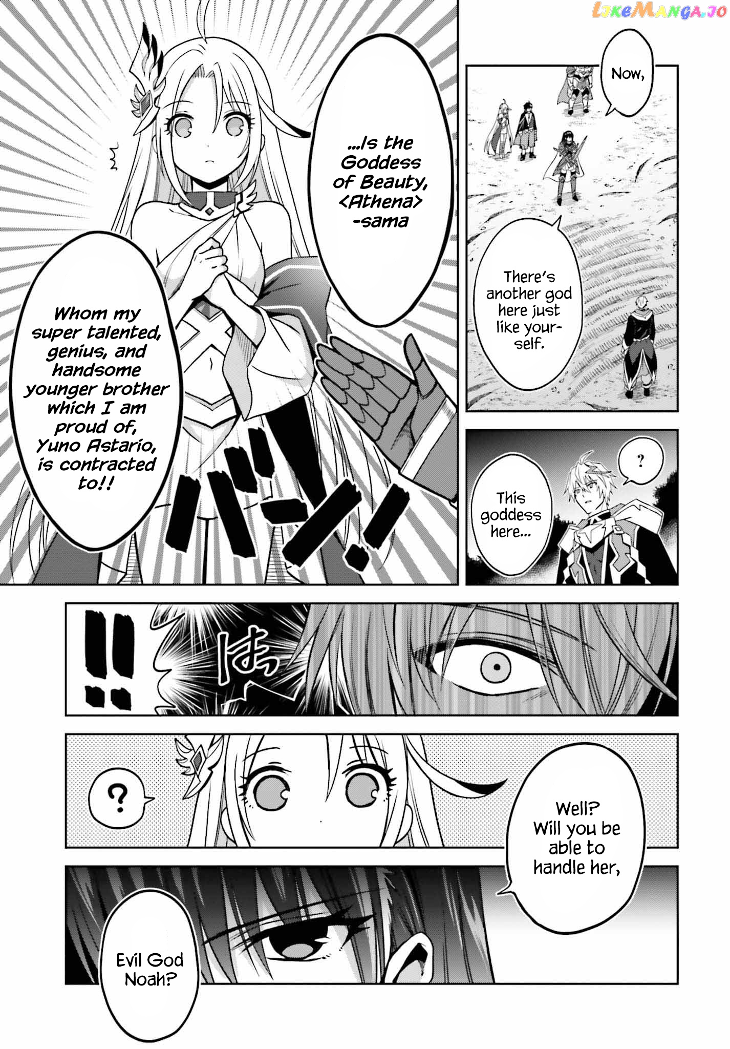 I Think I’ll Hide My True Ability to the Last Moment chapter 22 - page 11