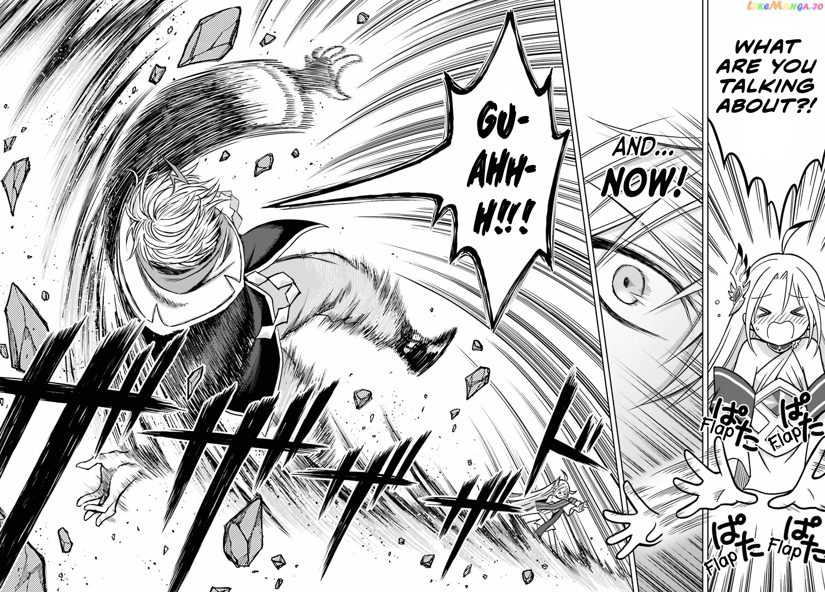 I Think I’ll Hide My True Ability to the Last Moment chapter 22 - page 14