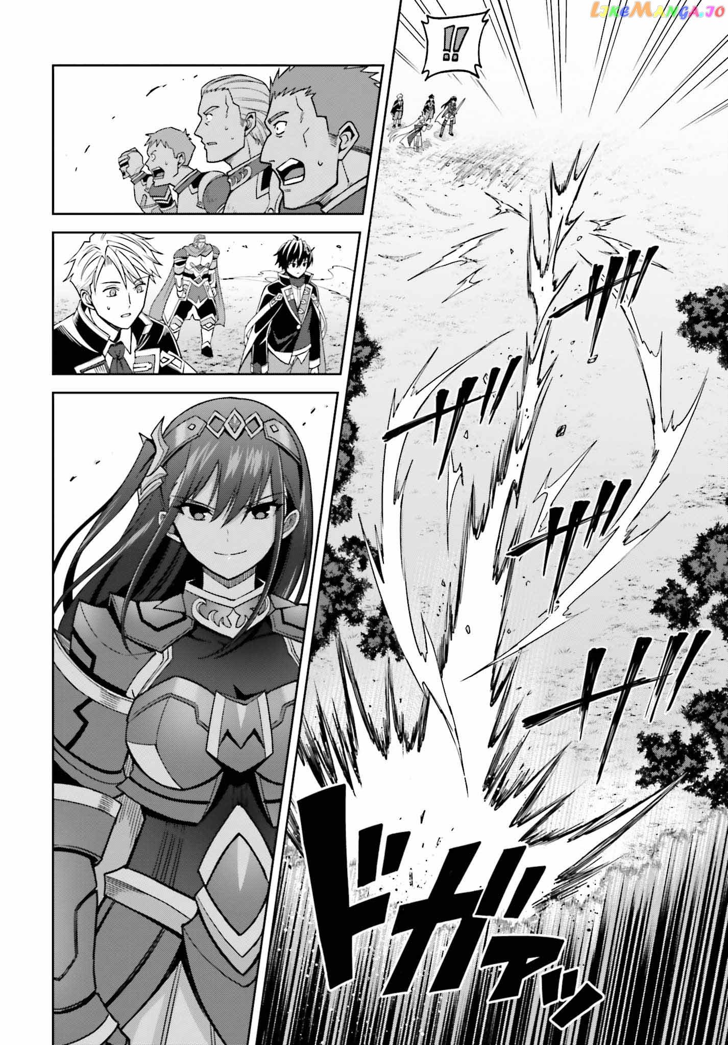 I Think I’ll Hide My True Ability to the Last Moment chapter 22 - page 15