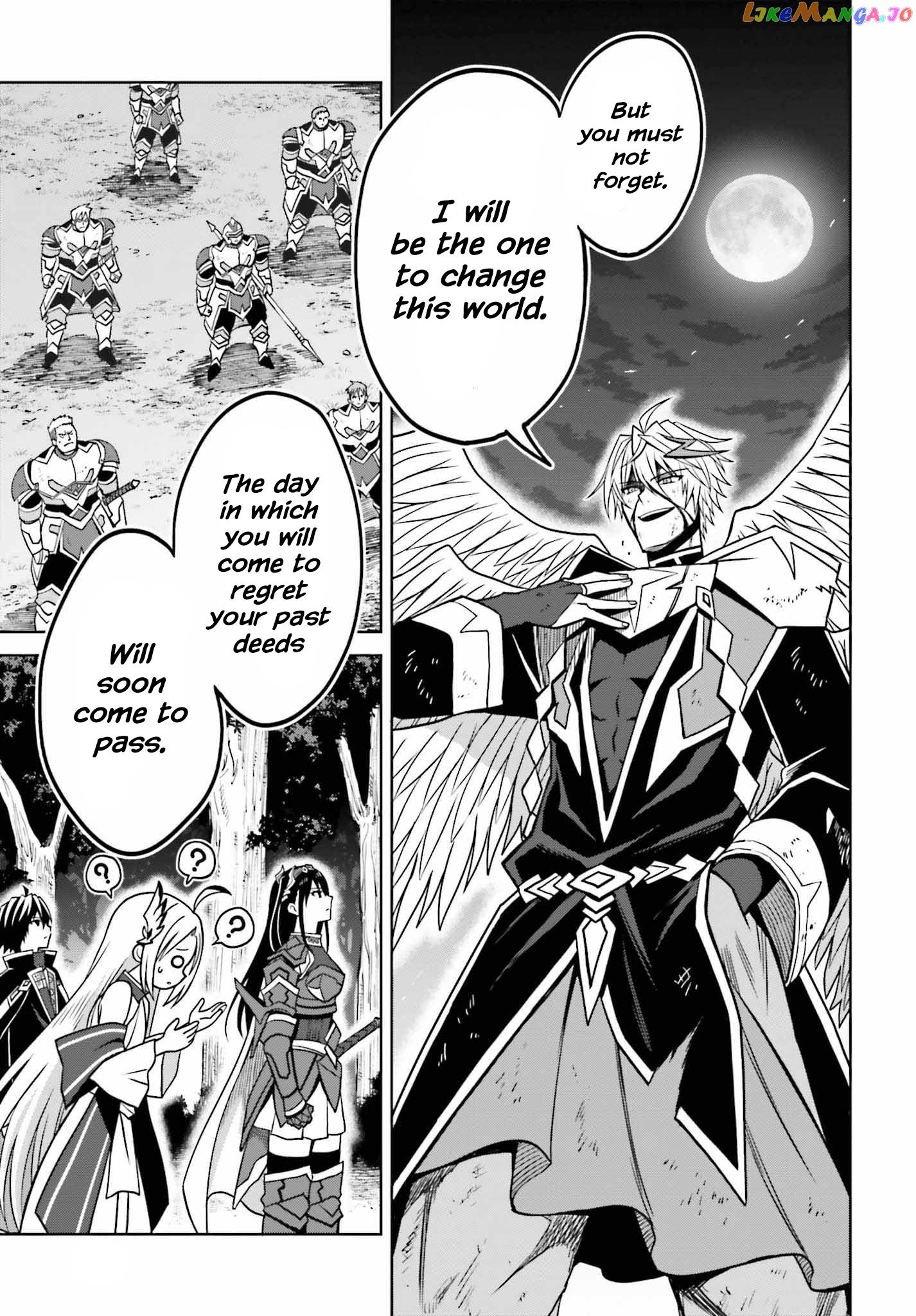 I Think I’ll Hide My True Ability to the Last Moment chapter 22 - page 18
