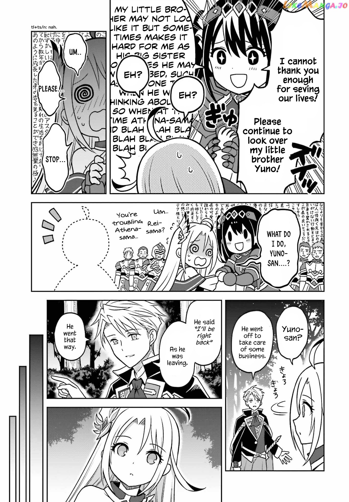 I Think I’ll Hide My True Ability to the Last Moment chapter 22 - page 22