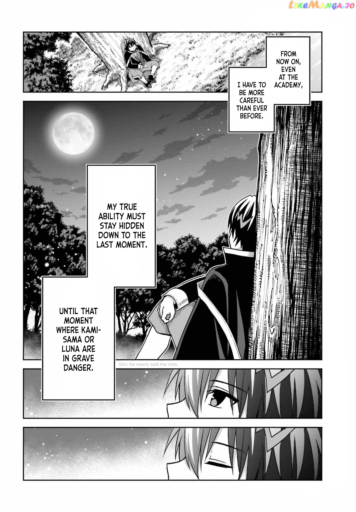I Think I’ll Hide My True Ability to the Last Moment chapter 22 - page 25