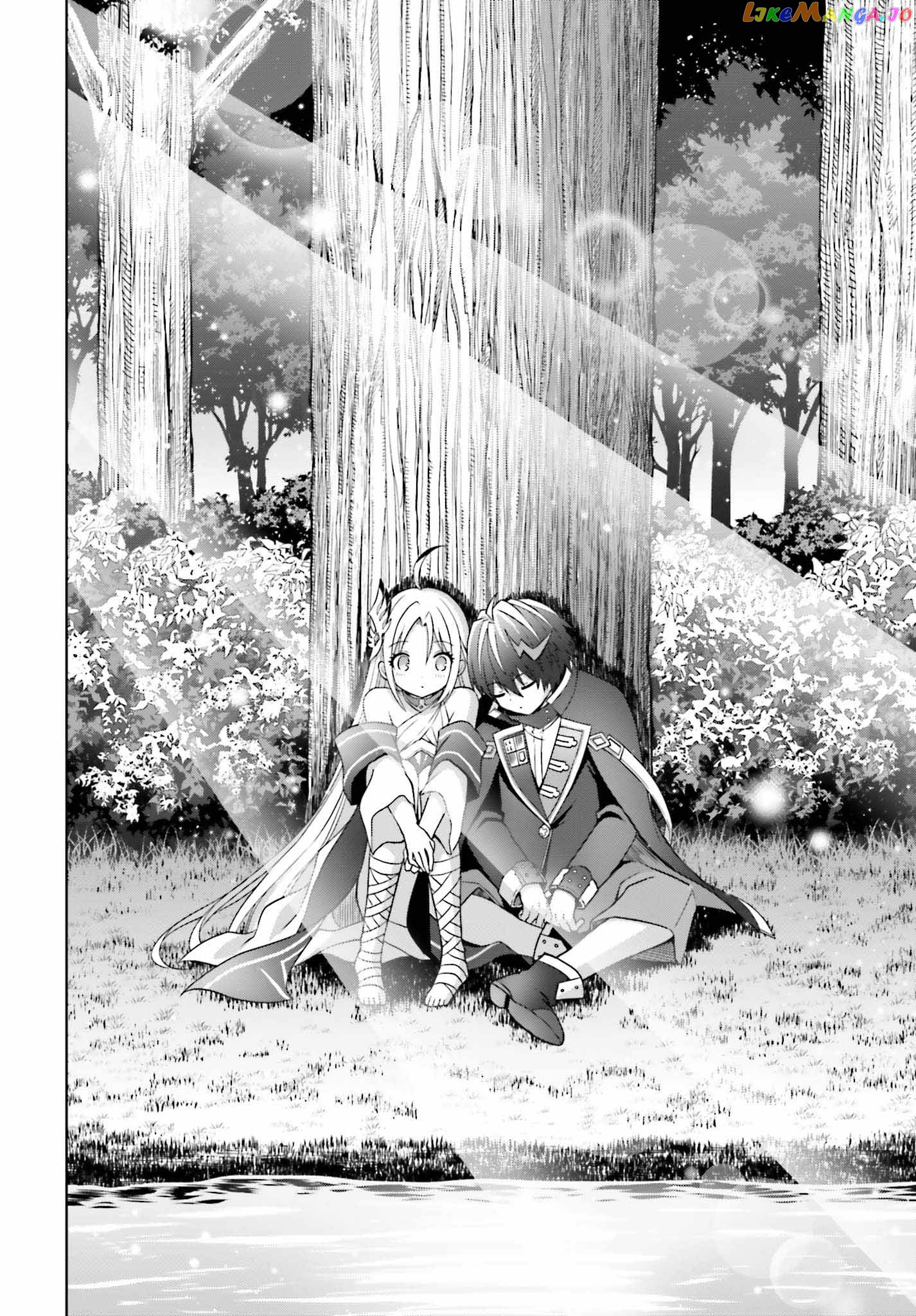 I Think I’ll Hide My True Ability to the Last Moment chapter 22 - page 27