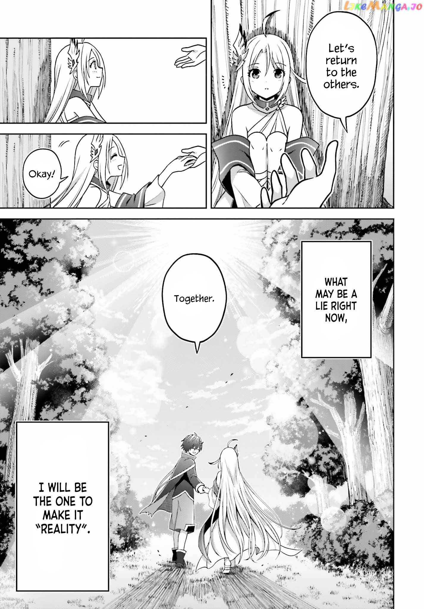 I Think I’ll Hide My True Ability to the Last Moment chapter 22 - page 32