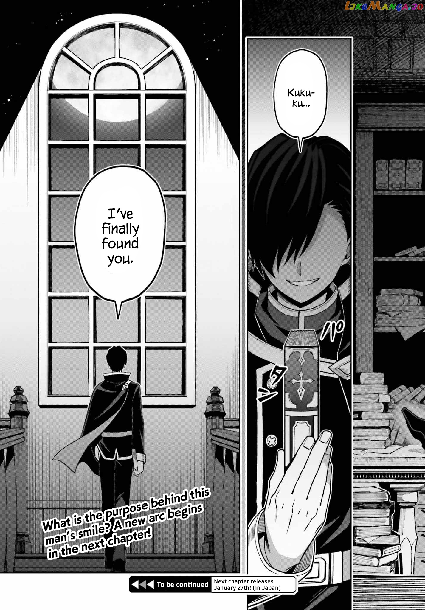 I Think I’ll Hide My True Ability to the Last Moment chapter 22 - page 34