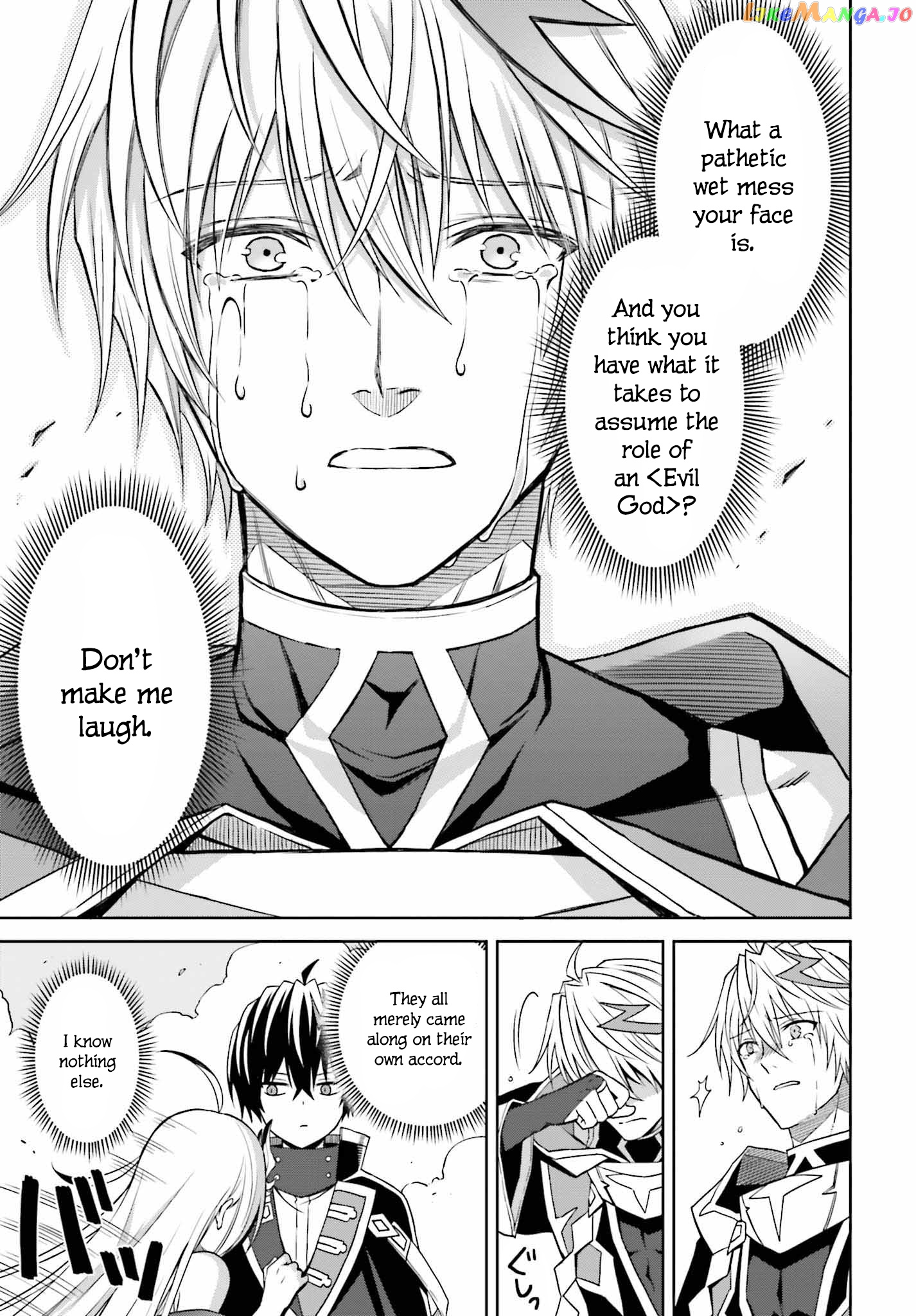 I Think I’ll Hide My True Ability to the Last Moment chapter 22 - page 7