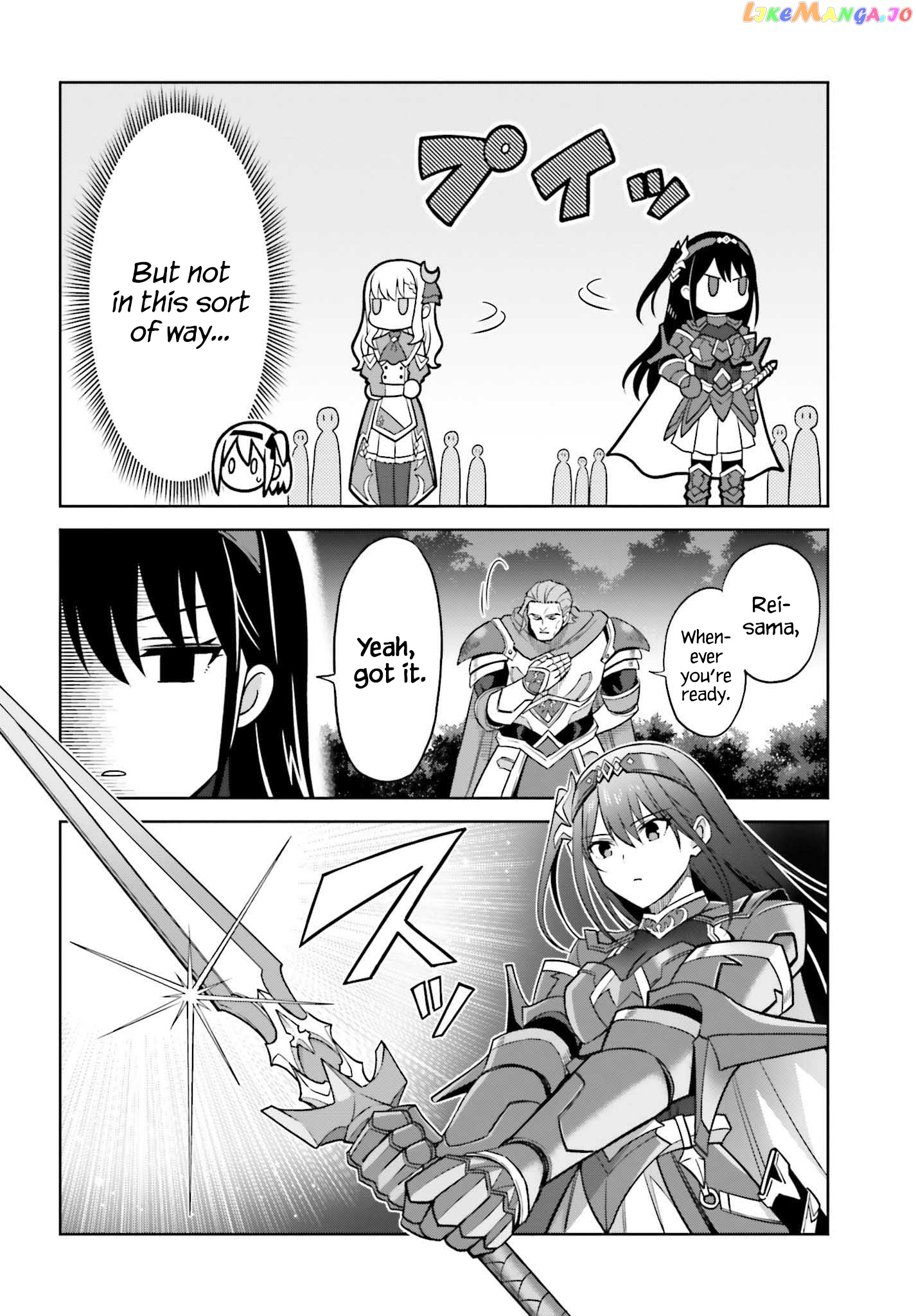 I Think I’ll Hide My True Ability to the Last Moment chapter 15 - page 14