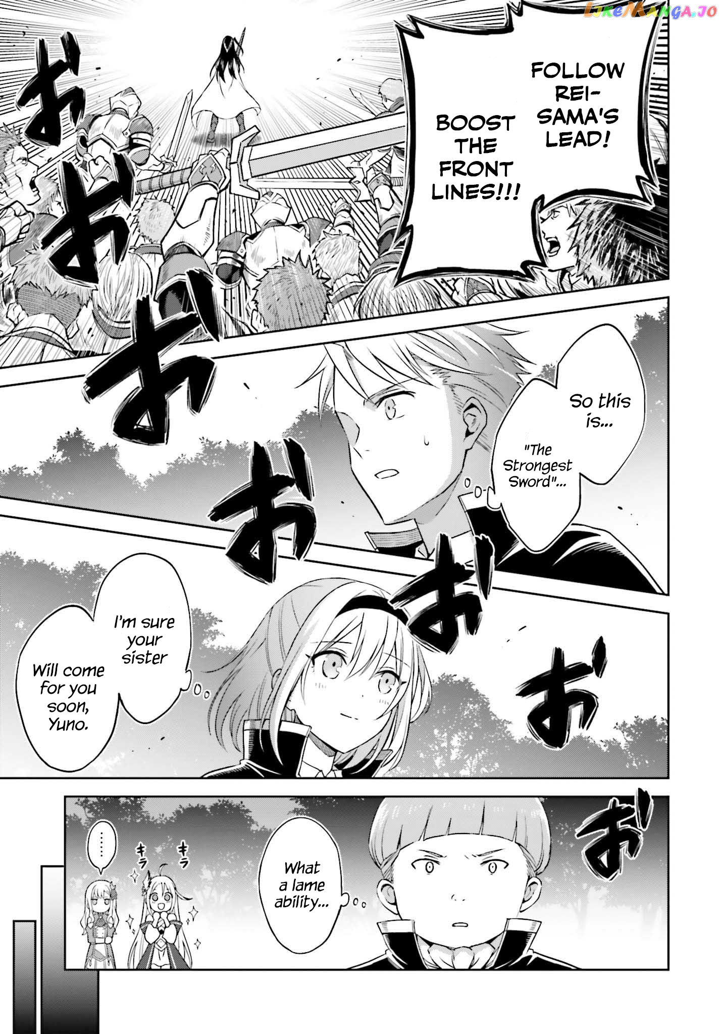 I Think I’ll Hide My True Ability to the Last Moment chapter 15 - page 20