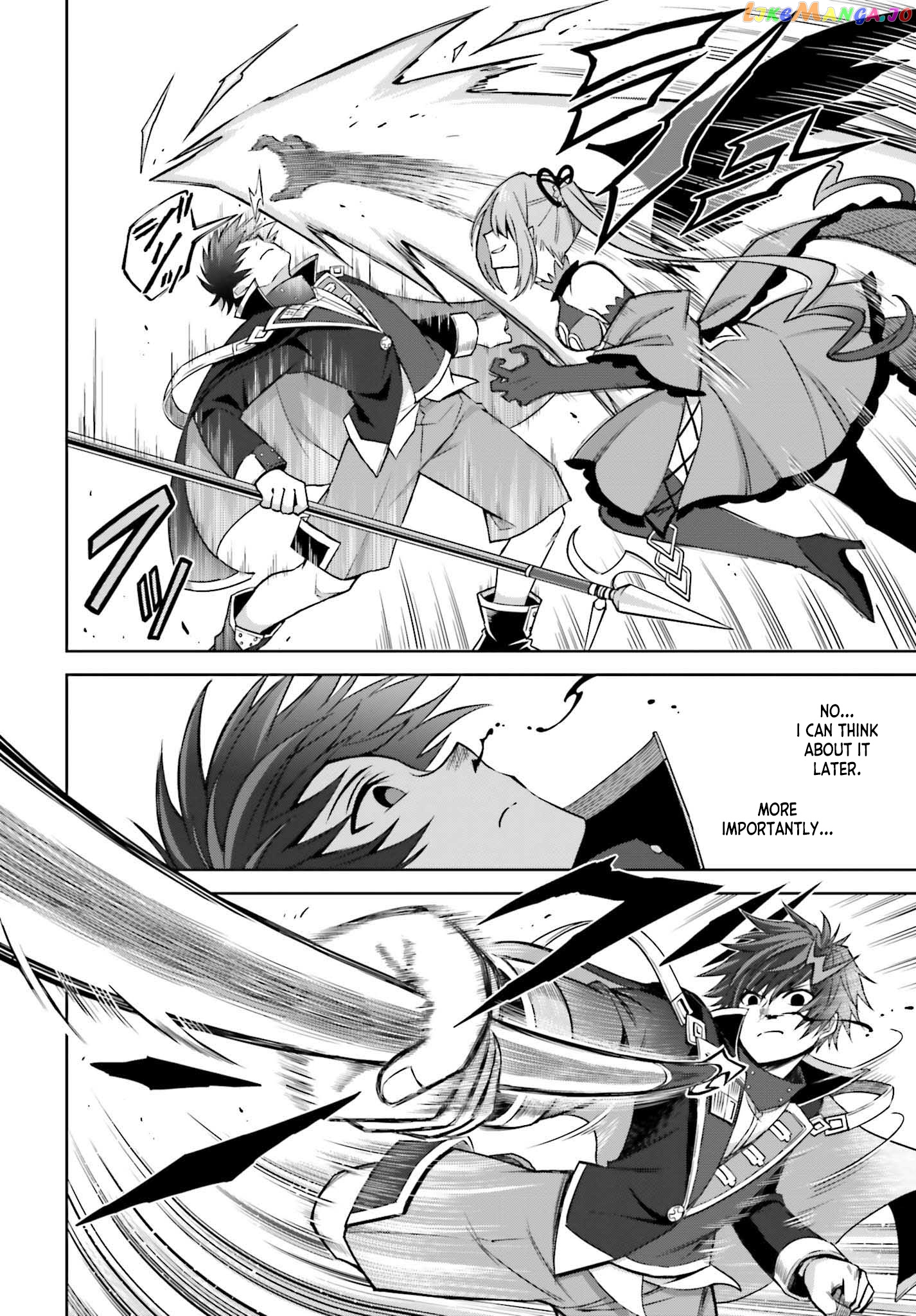 I Think I’ll Hide My True Ability to the Last Moment chapter 15 - page 23