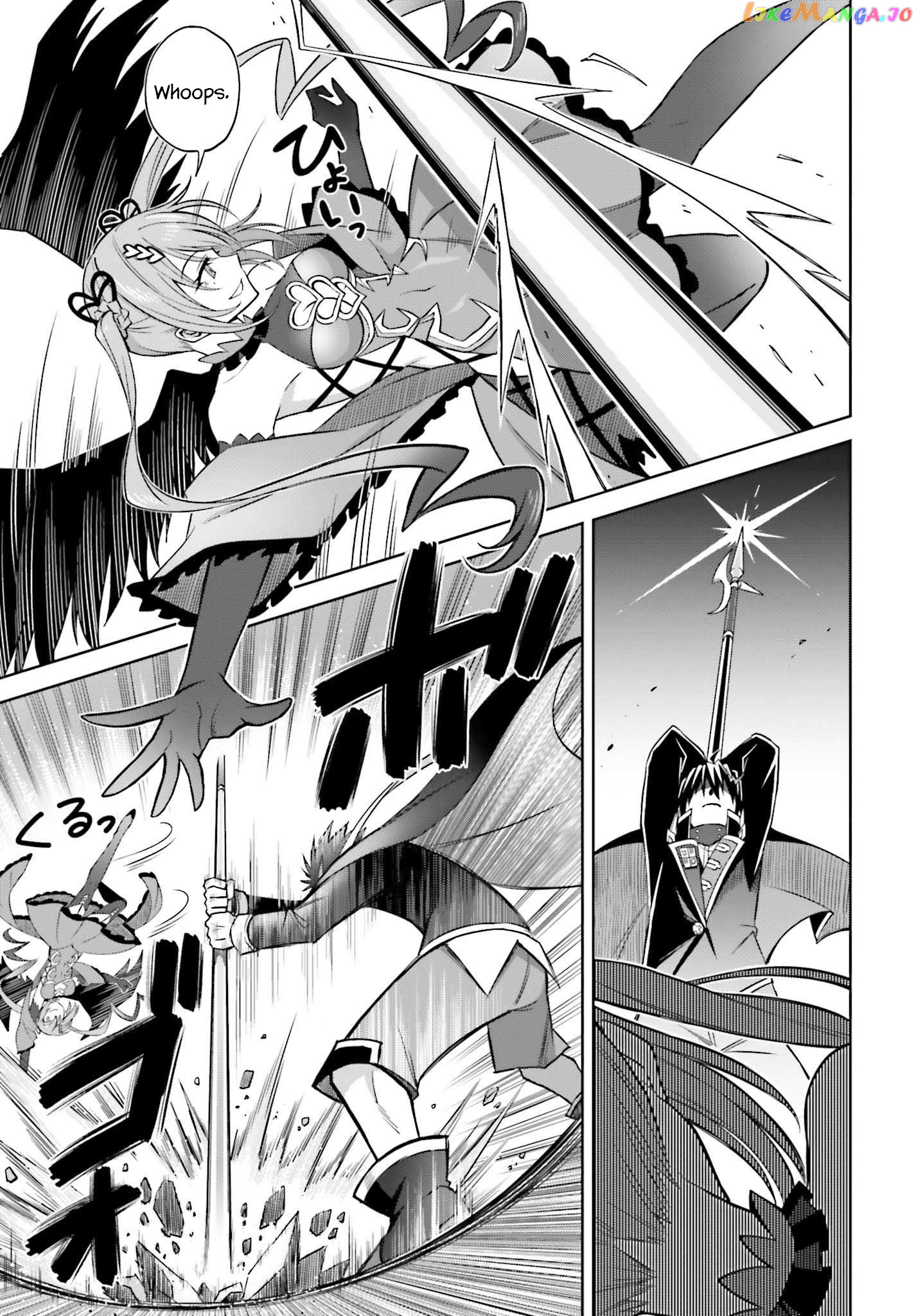 I Think I’ll Hide My True Ability to the Last Moment chapter 15 - page 24