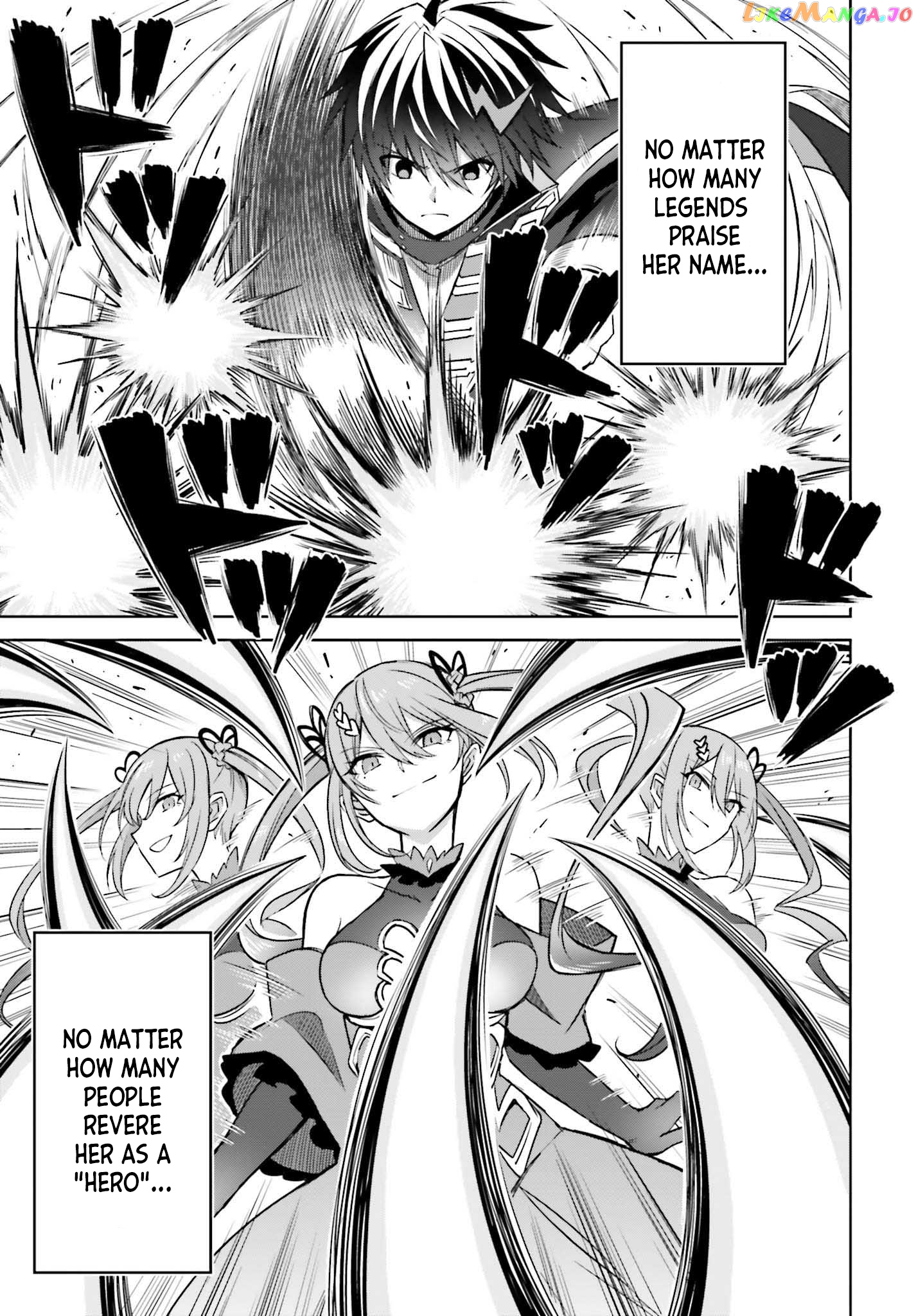I Think I’ll Hide My True Ability to the Last Moment chapter 15 - page 28