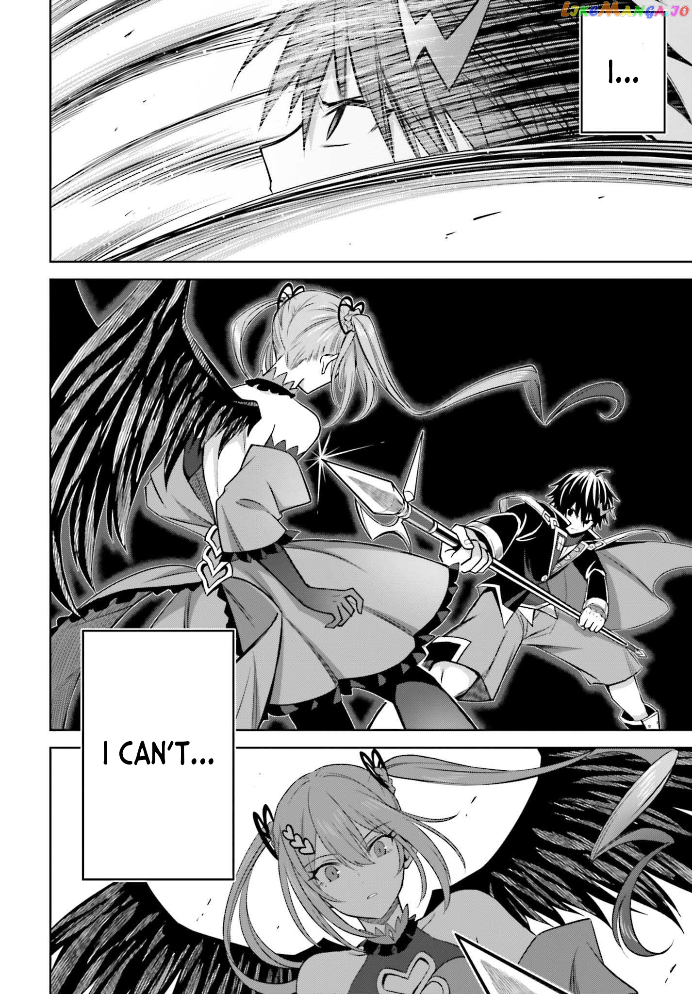 I Think I’ll Hide My True Ability to the Last Moment chapter 15 - page 29