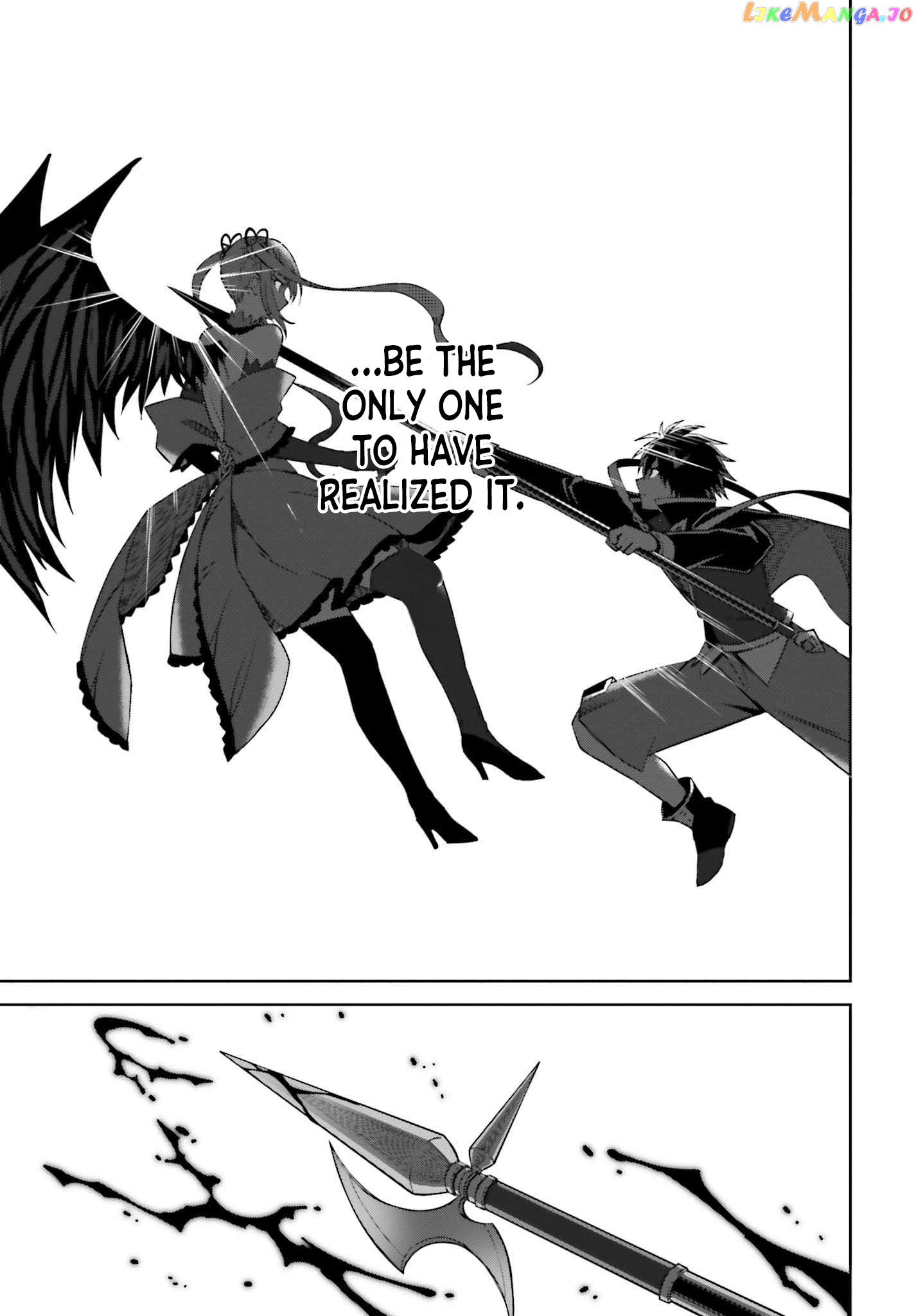 I Think I’ll Hide My True Ability to the Last Moment chapter 15 - page 30