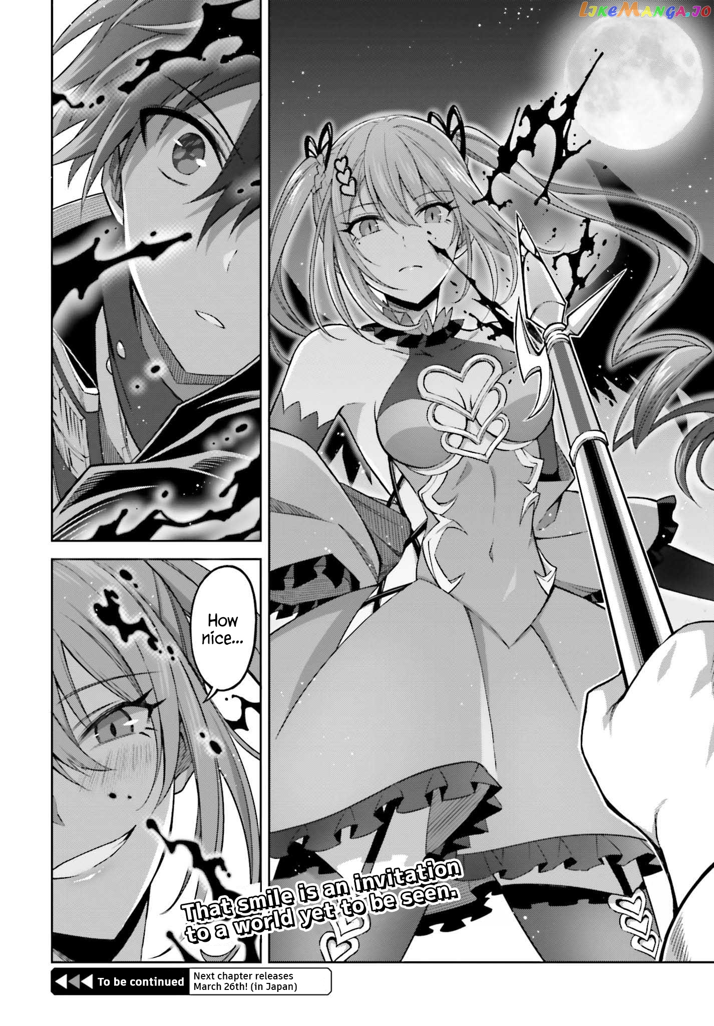I Think I’ll Hide My True Ability to the Last Moment chapter 15 - page 31