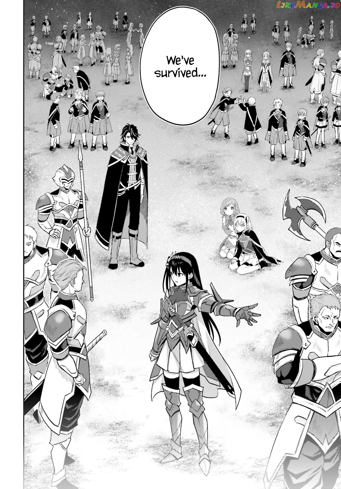 I Think I’ll Hide My True Ability to the Last Moment chapter 15 - page 4