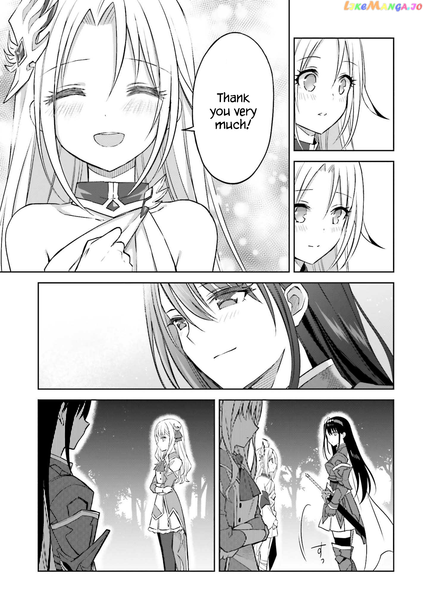 I Think I’ll Hide My True Ability to the Last Moment chapter 15 - page 9
