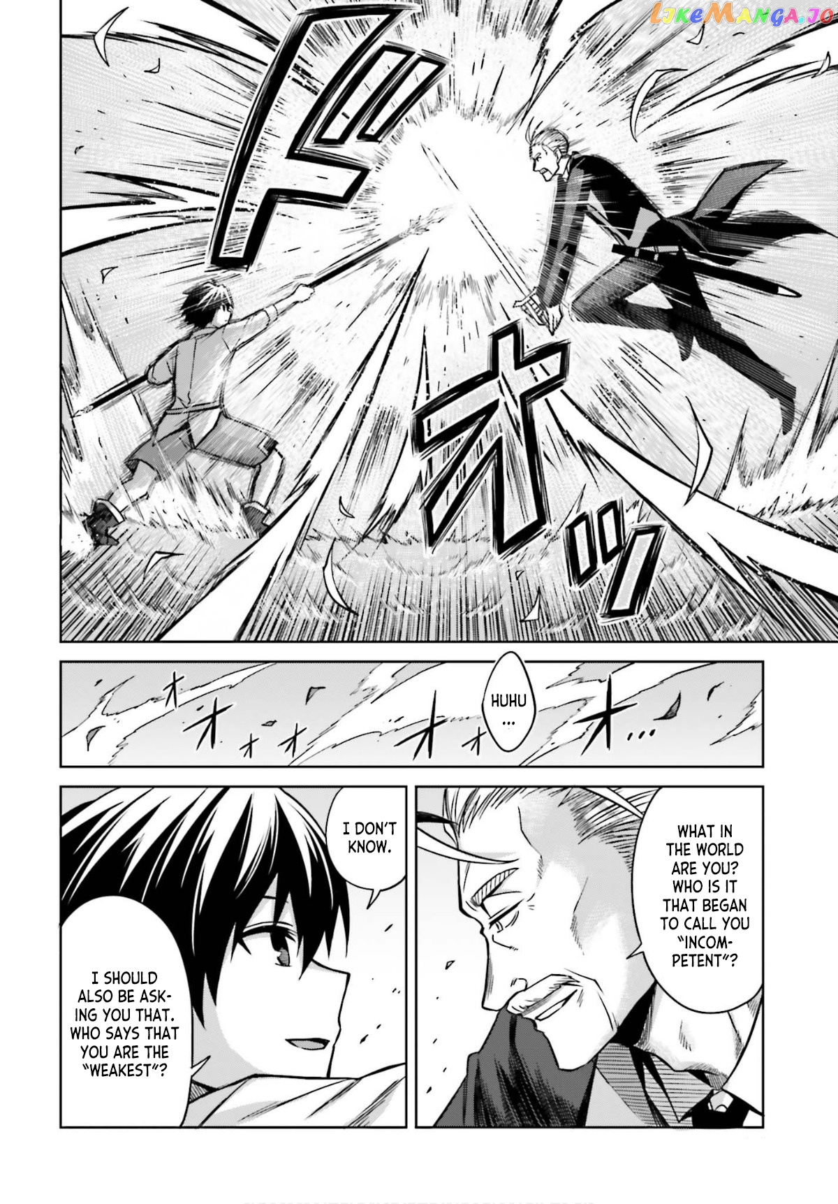 I Think I’ll Hide My True Ability to the Last Moment chapter 5 - page 18