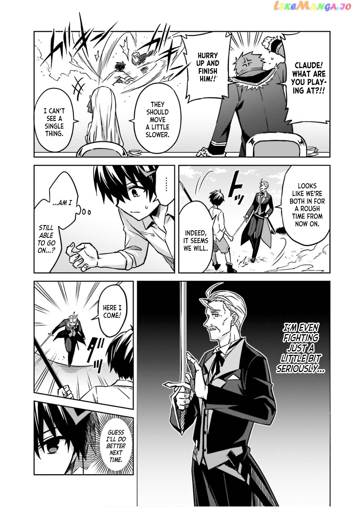 I Think I’ll Hide My True Ability to the Last Moment chapter 5 - page 19