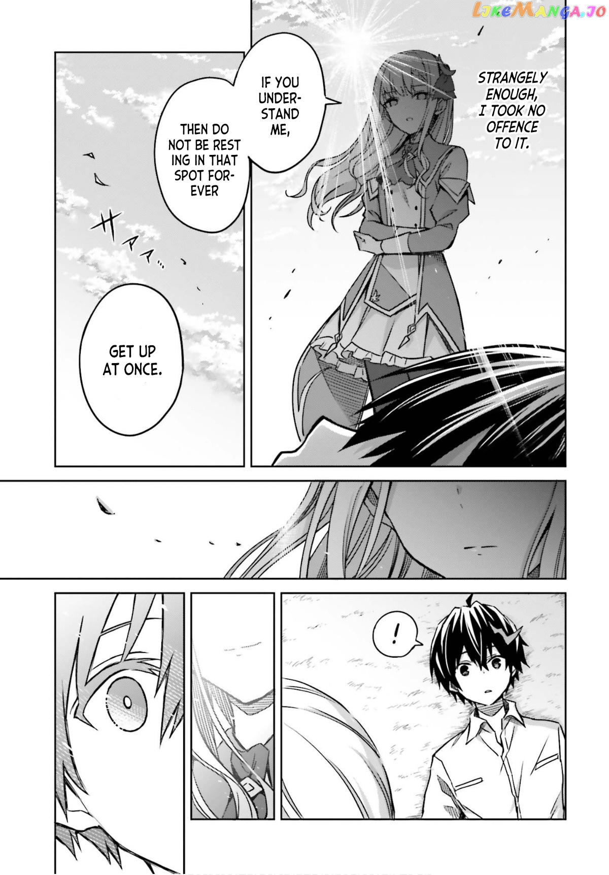 I Think I’ll Hide My True Ability to the Last Moment chapter 5 - page 25