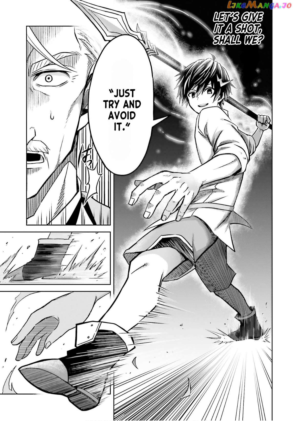 I Think I’ll Hide My True Ability to the Last Moment chapter 5 - page 29