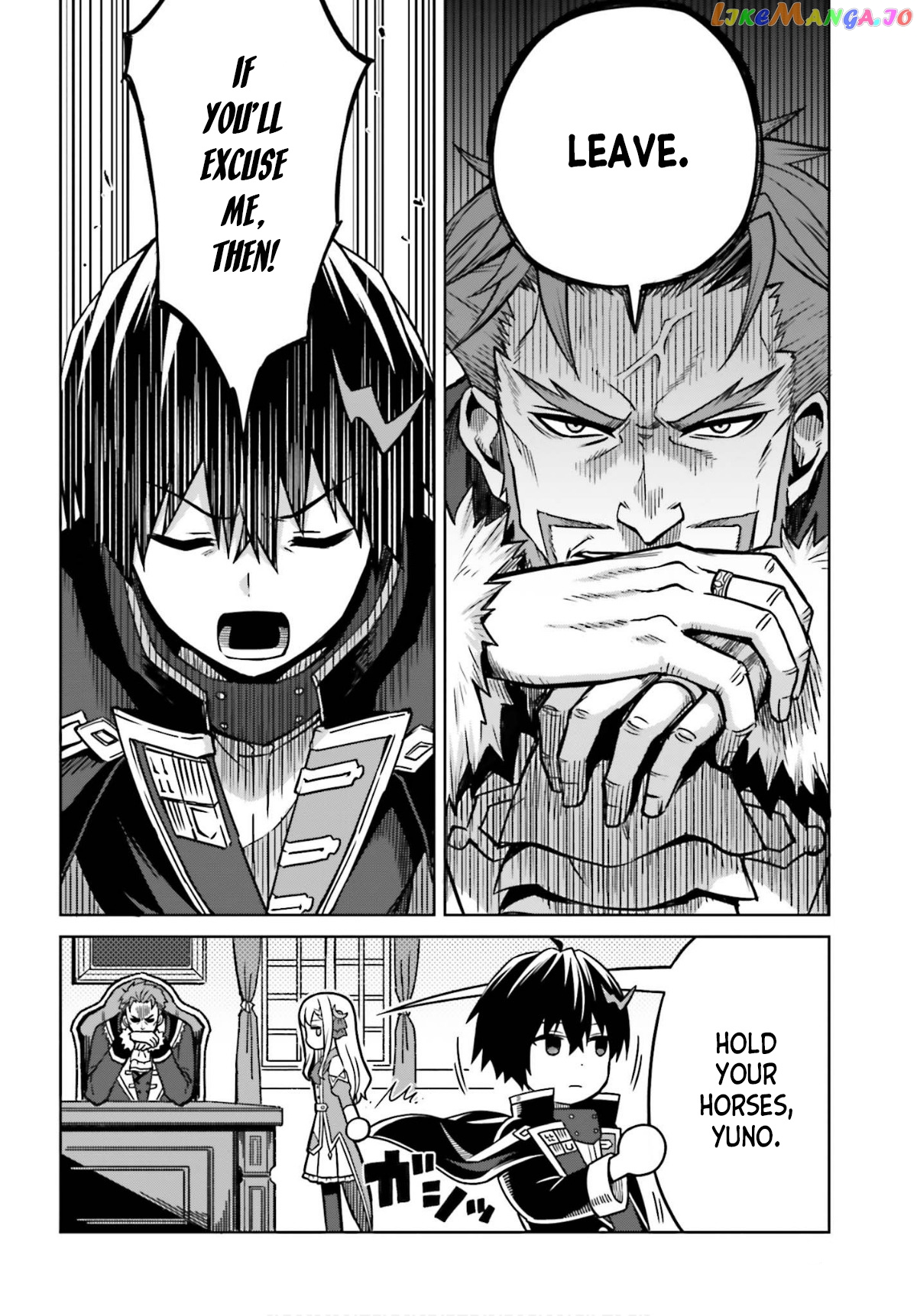 I Think I’ll Hide My True Ability to the Last Moment chapter 5 - page 3