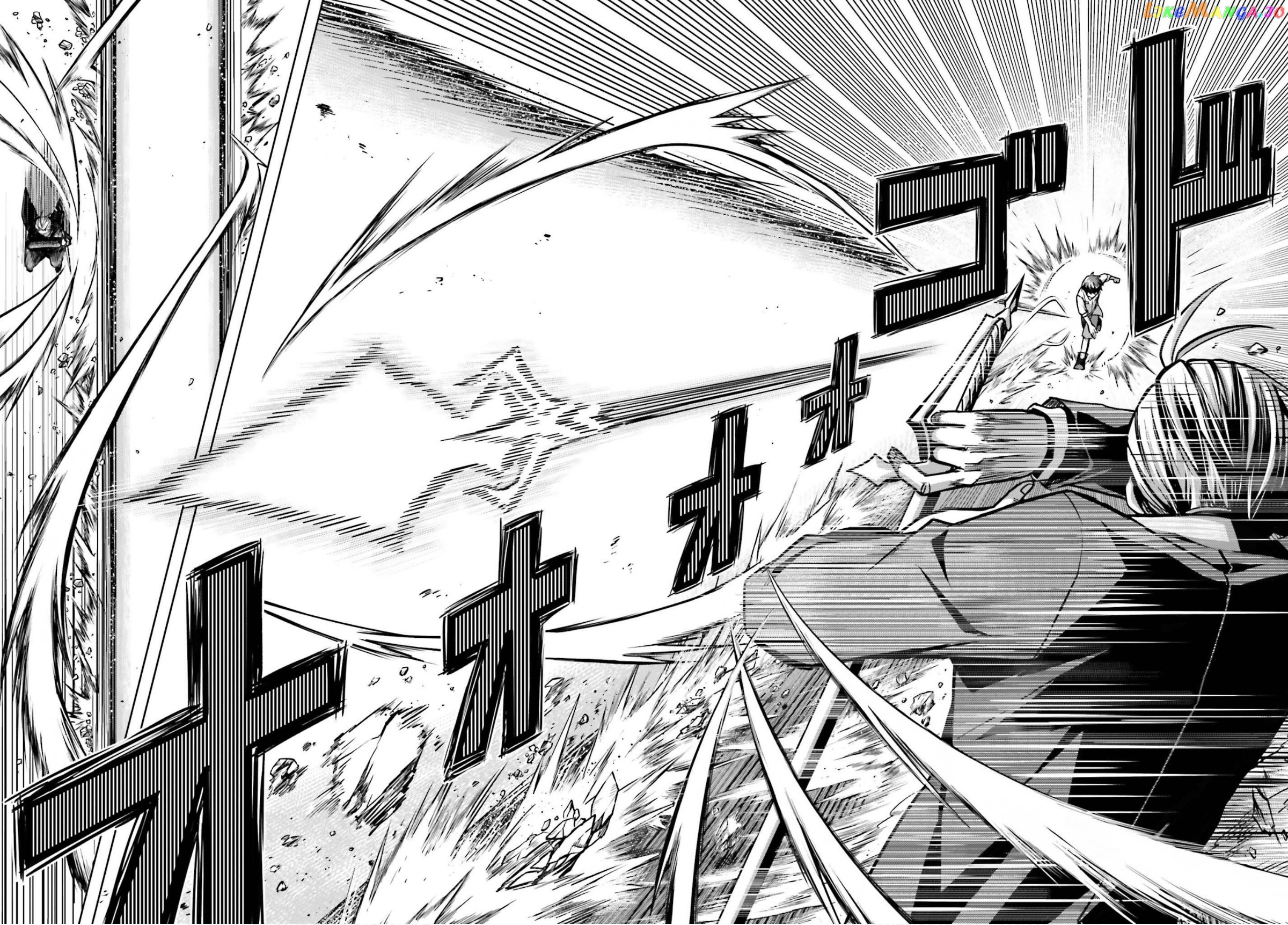 I Think I’ll Hide My True Ability to the Last Moment chapter 5 - page 30