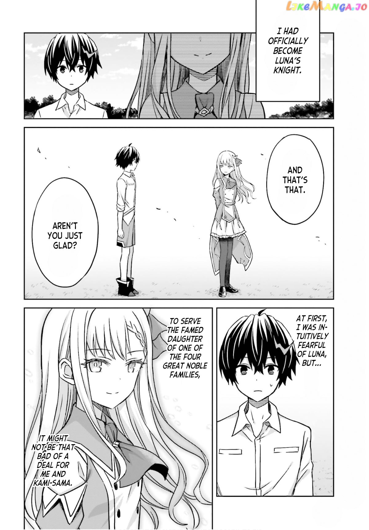 I Think I’ll Hide My True Ability to the Last Moment chapter 5 - page 35